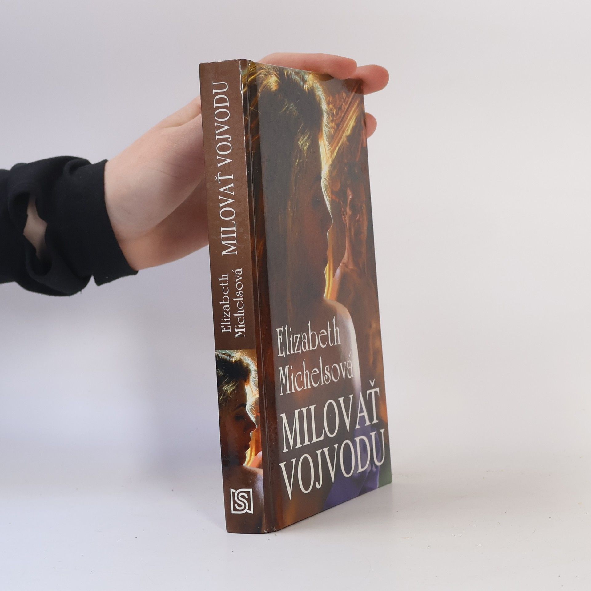 Elizabeth Michels Milovať vojvodu