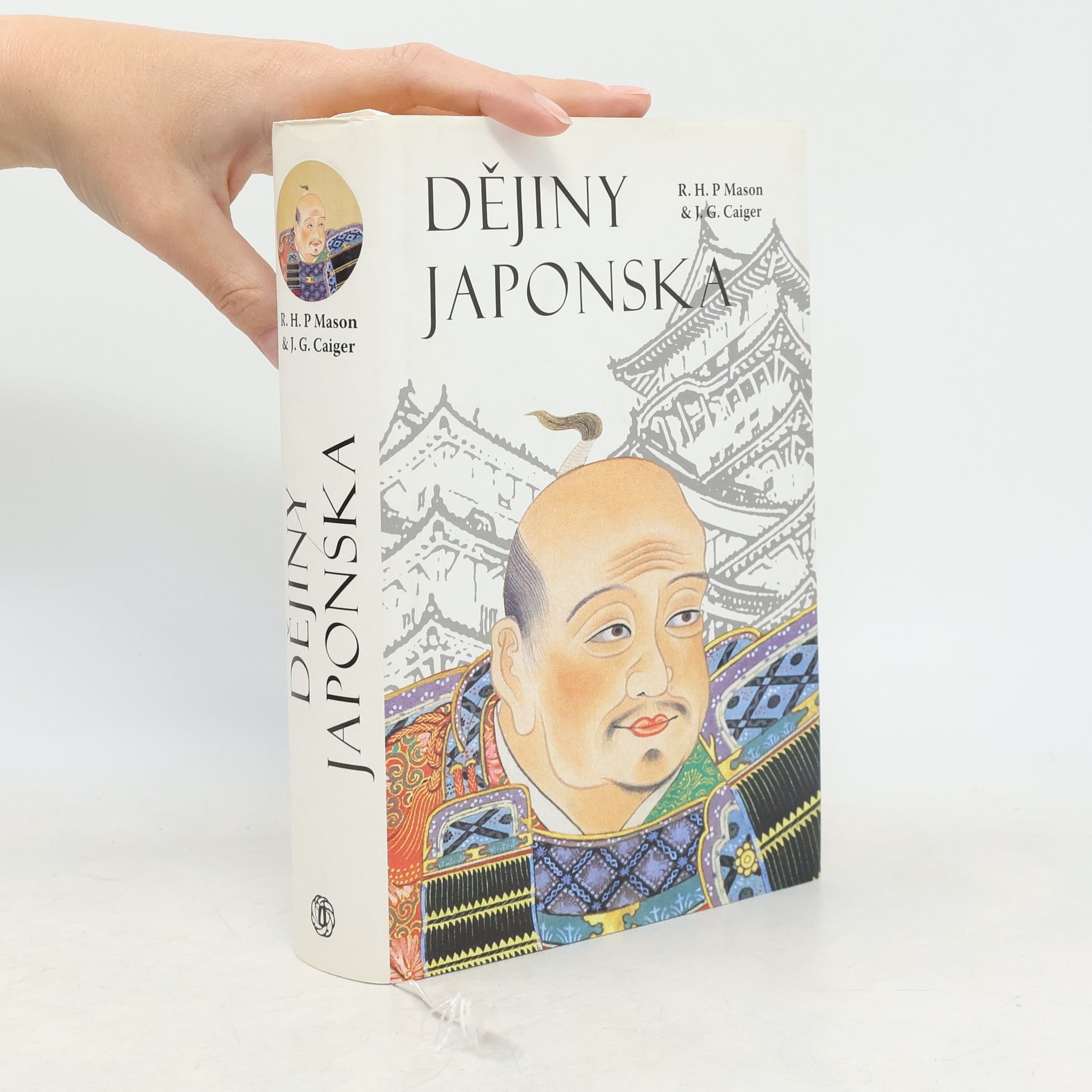 Richard Podaný Dějiny Japonska