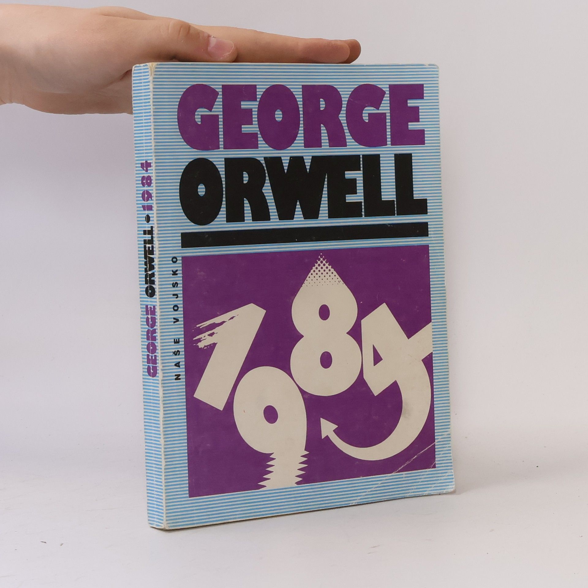 George Orwell 1984