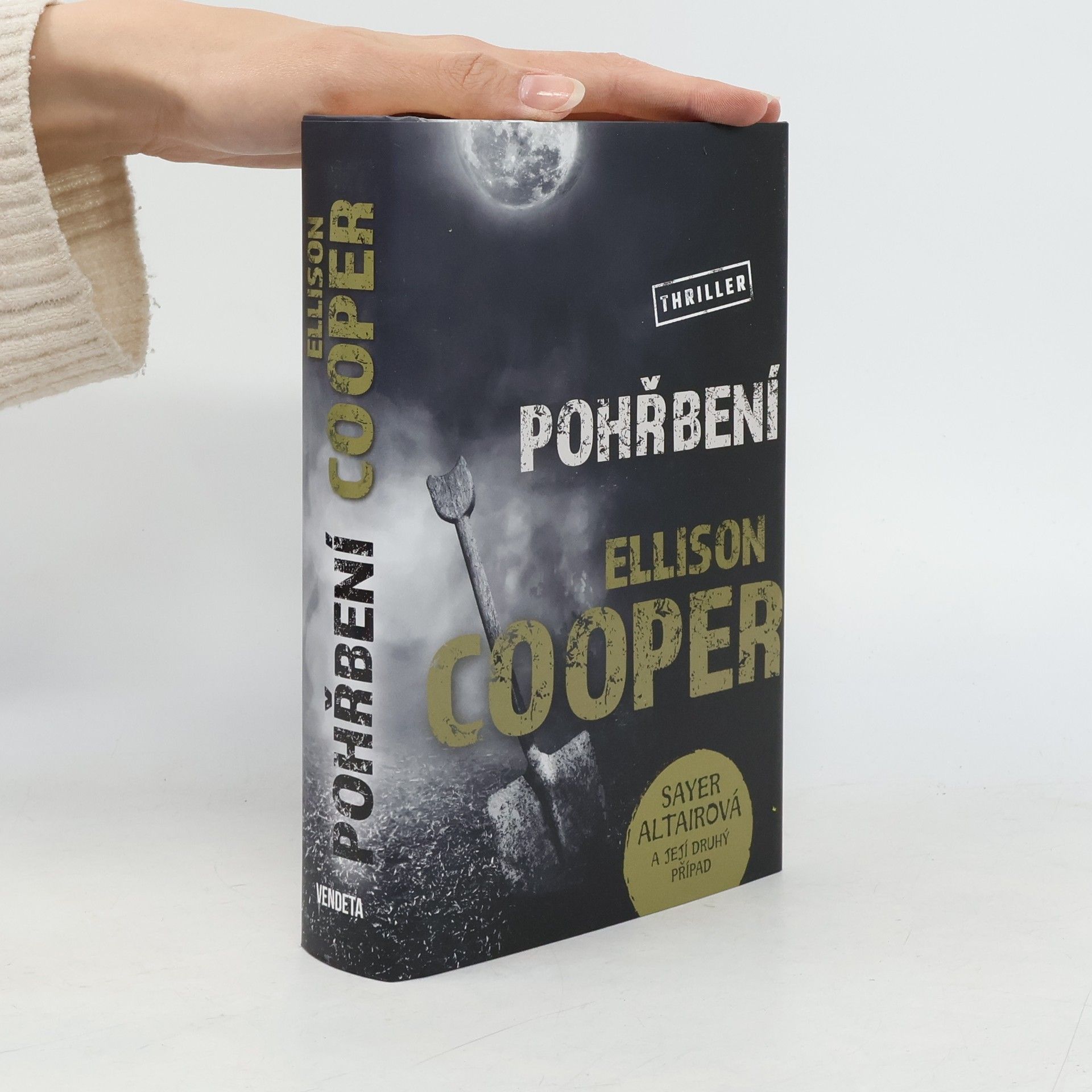 Ellison Cooper Pohřbení
