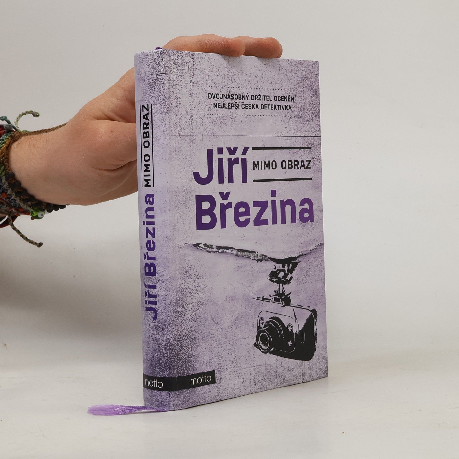 Jiří Březina Mimo obraz