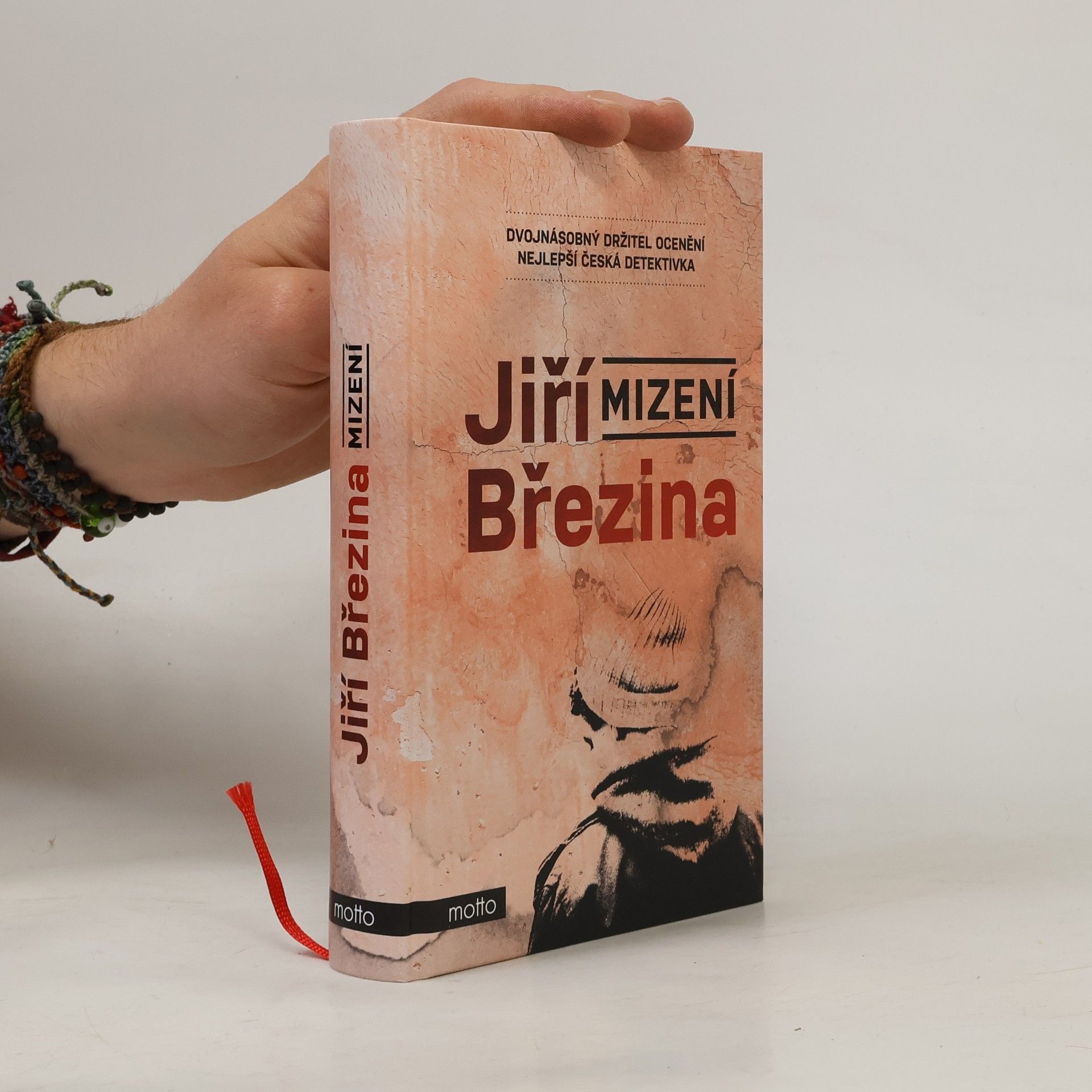 Jiří Březina Mizení