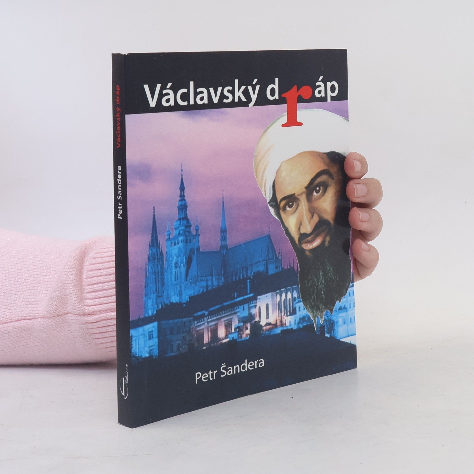 Petr Šandera Václavský dráp