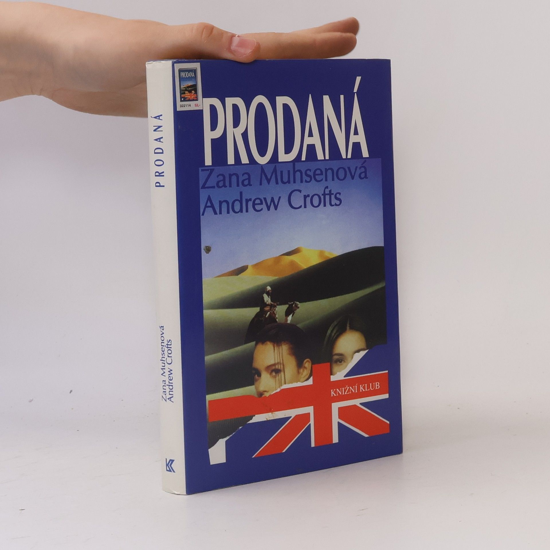 Zana Muhsen Prodaná