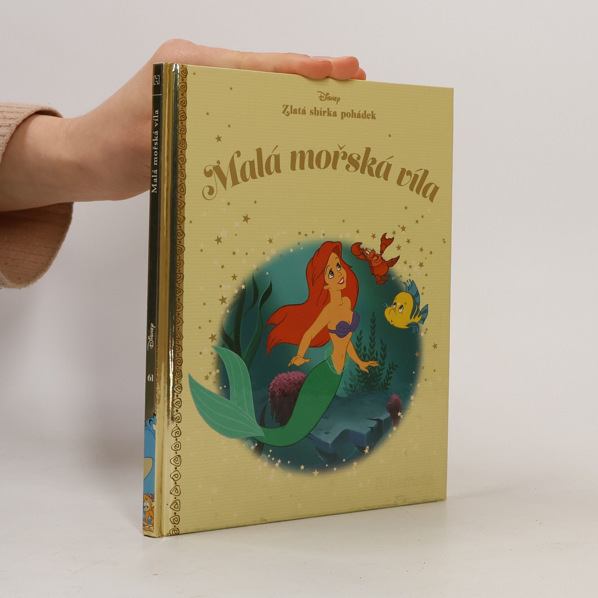 Collectif d'auteurs Zlatá sbírka pohádek 61. Malá mořská víla