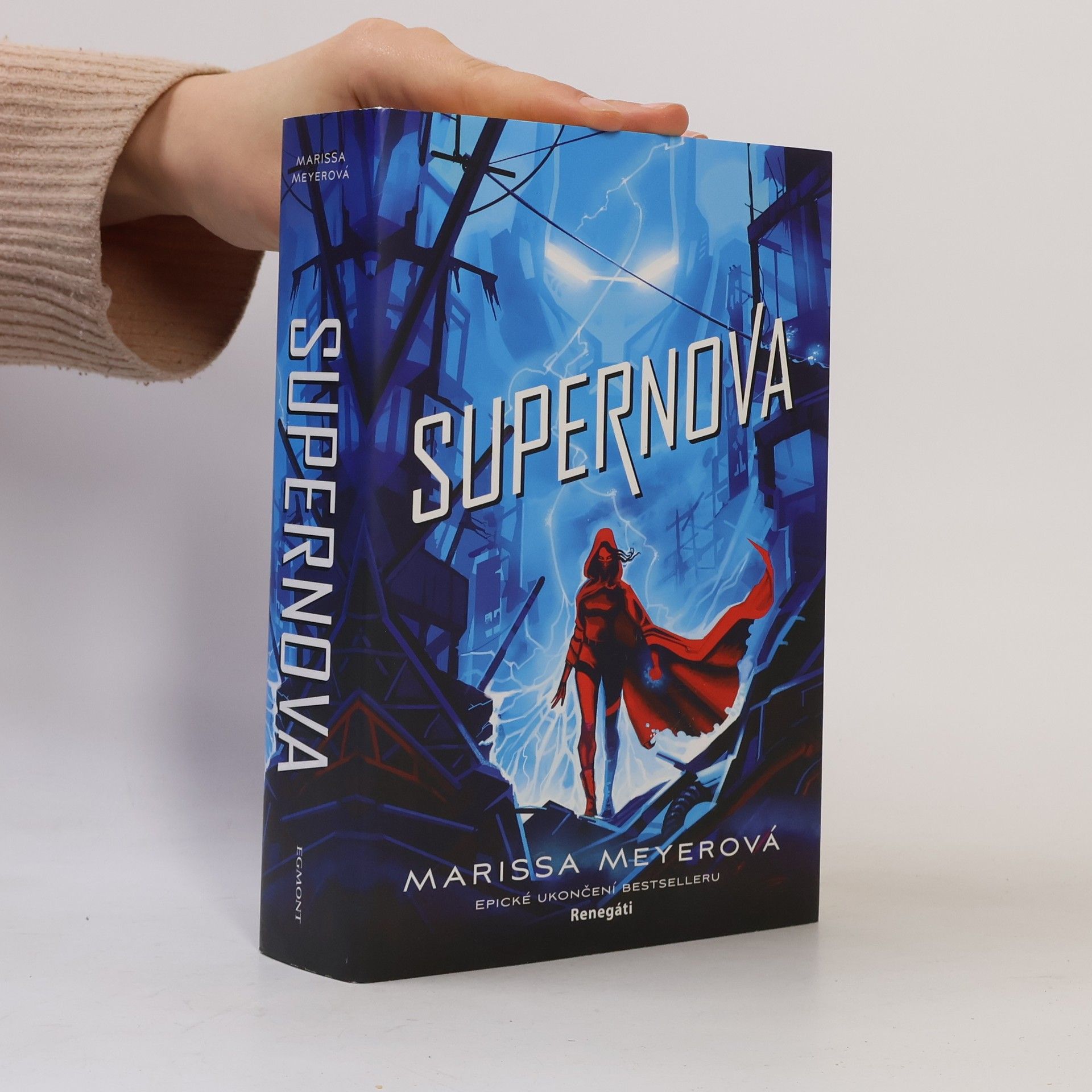 Marissa Meyer Supernova