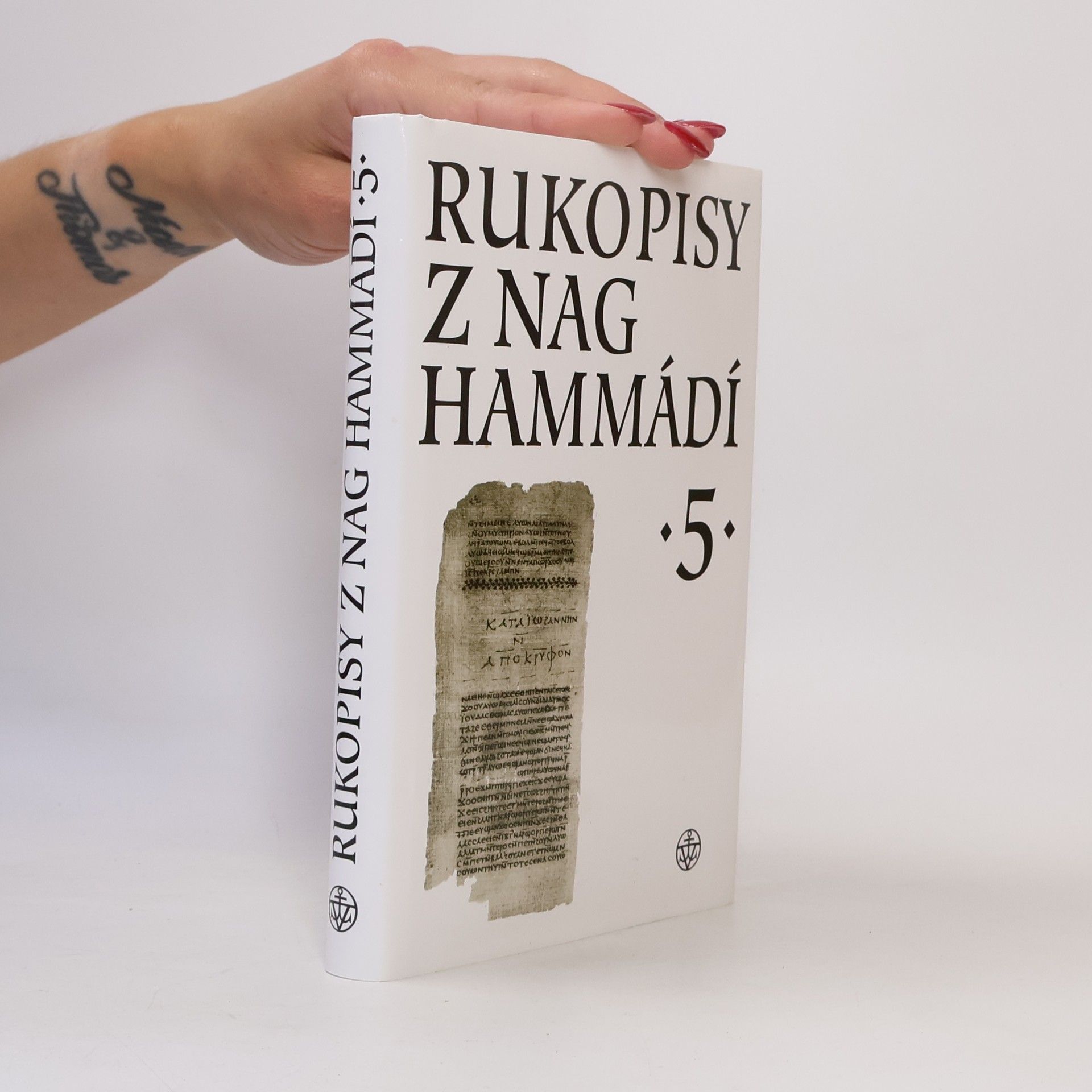 Wolf Burkhard Oerter Rukopisy z Nag Hammádí 5