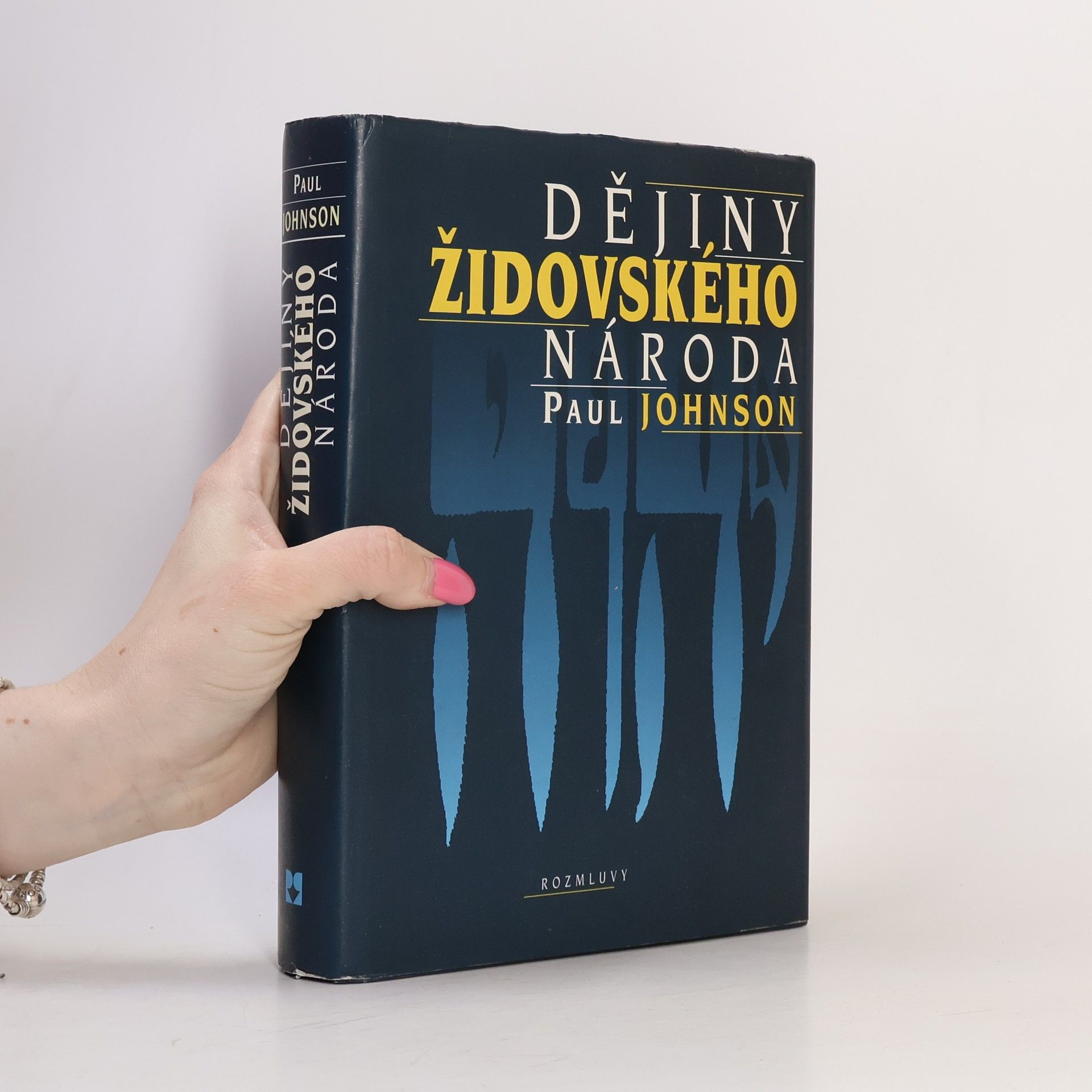 Paul Johnson Dějiny židovského národa