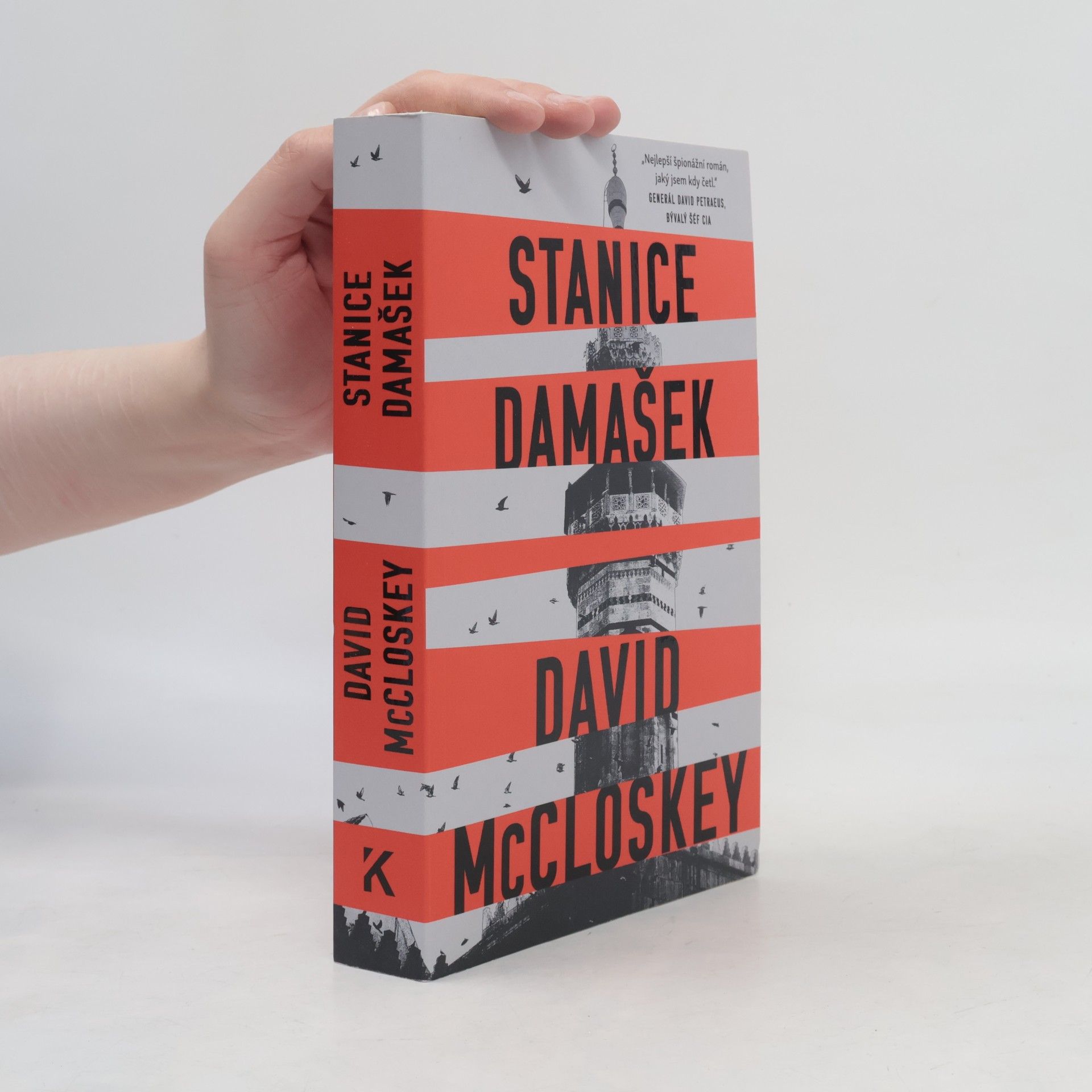 David McCloskey Stanice Damašek