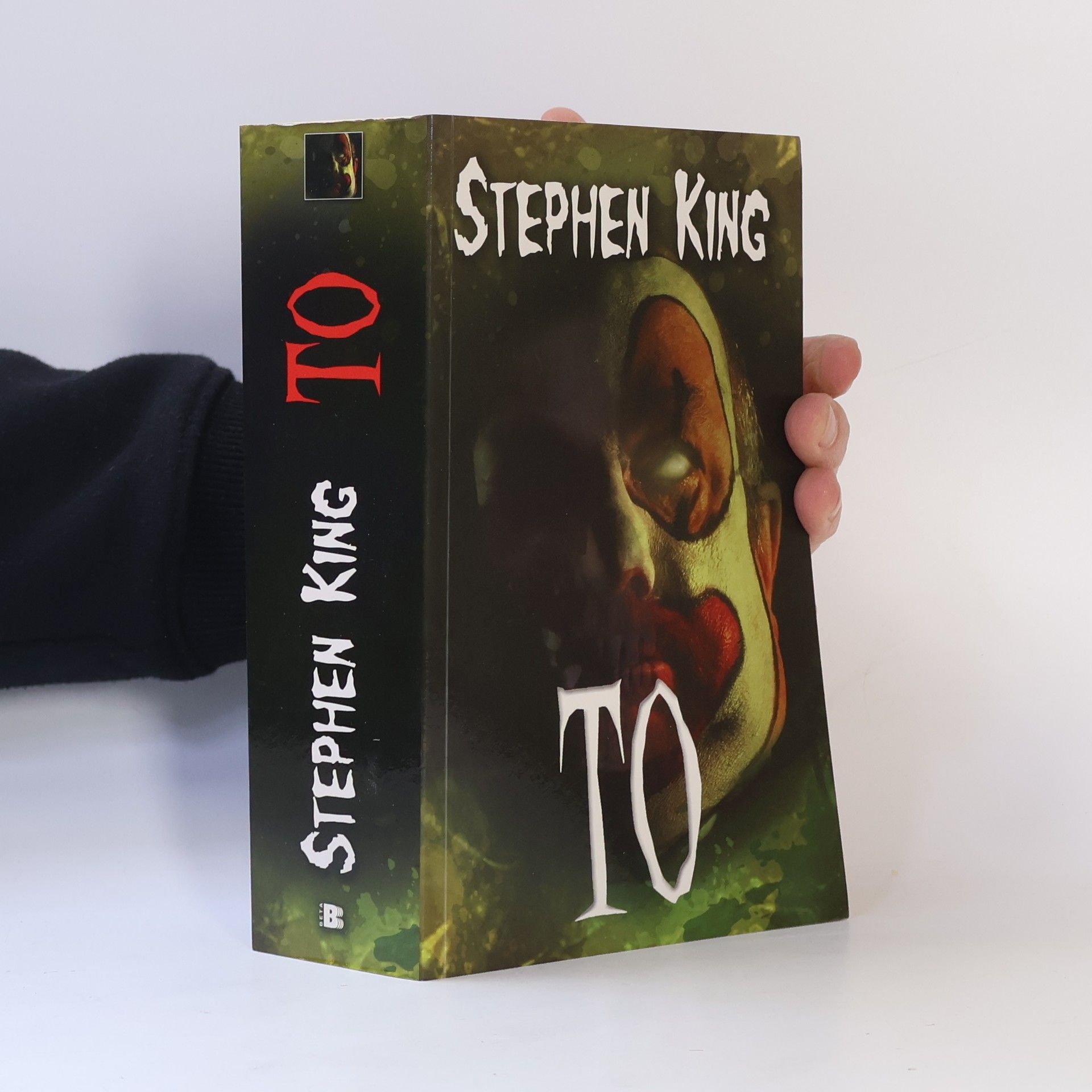 Stephen King To