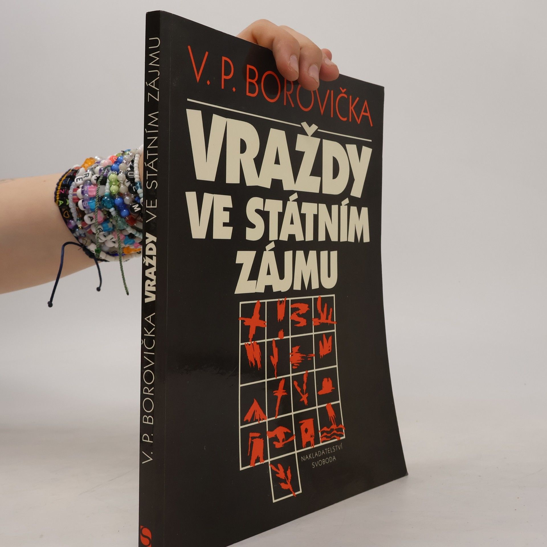 Václav Pavel Borovička Vraždy ve státním zájmu