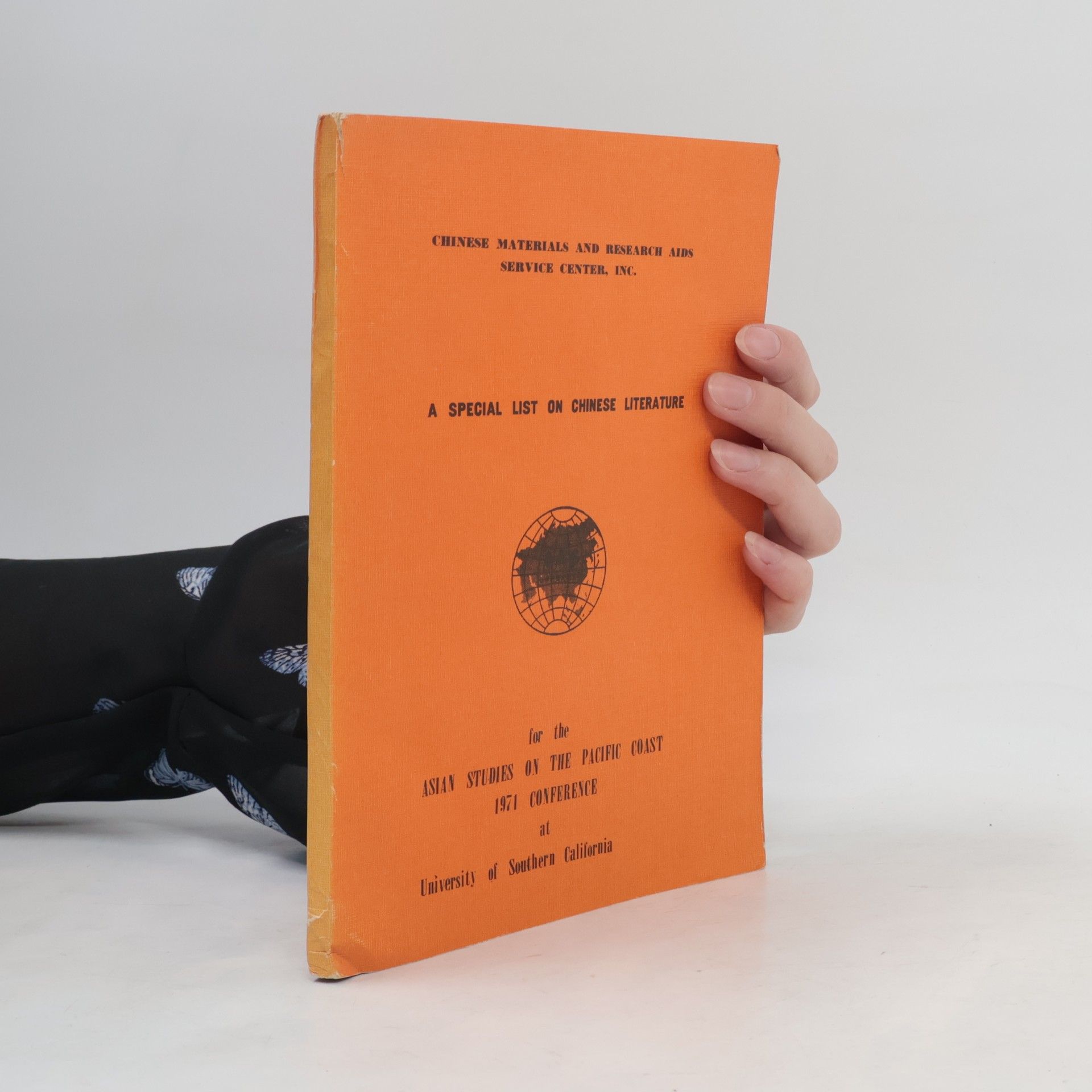 Various authors A Special List on Chinese Literature