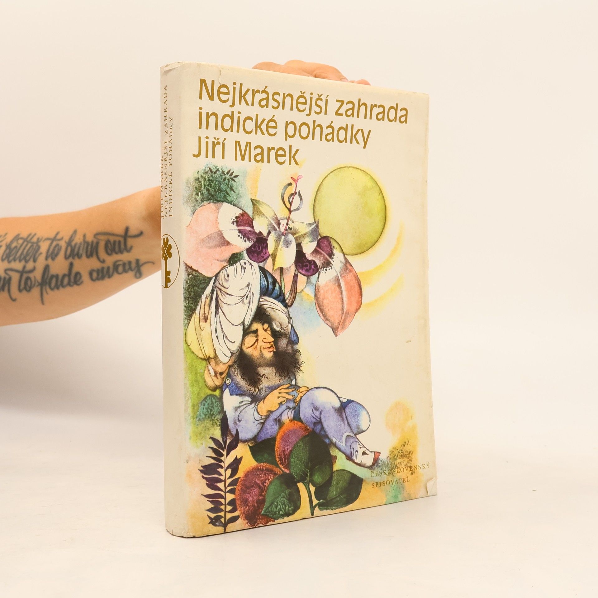 Jiří Marek Nejkrásnější zahrada. Indické pohádky
