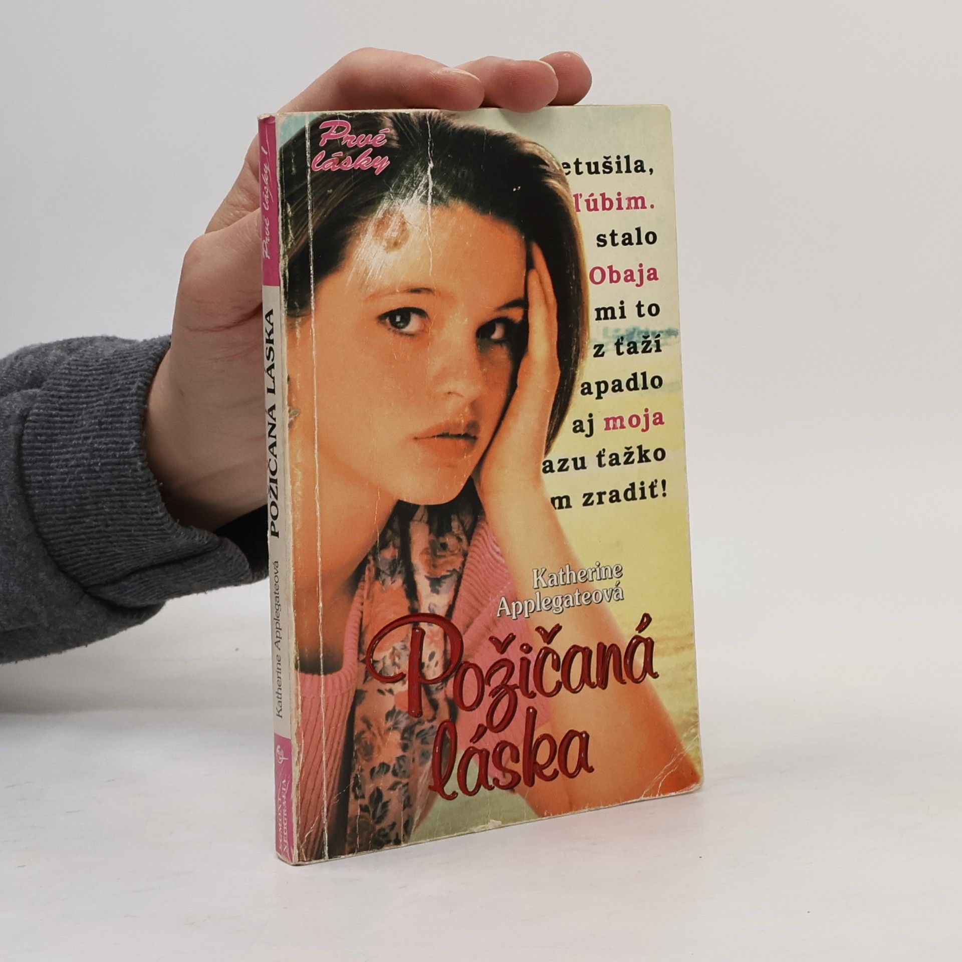 Katherine Applegate Požičaná láska