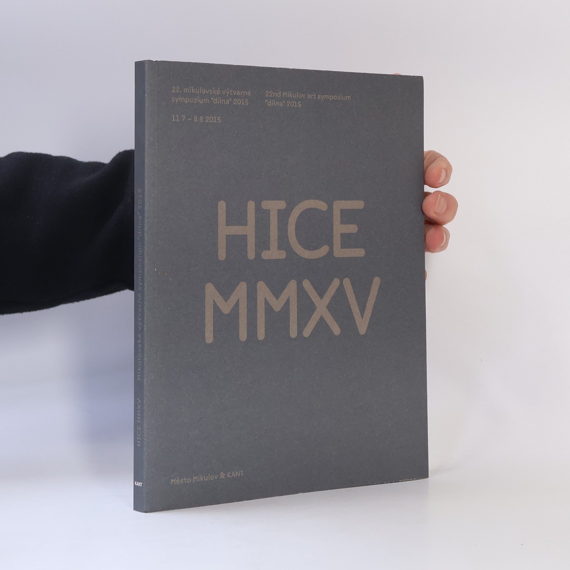 HICE MMXV