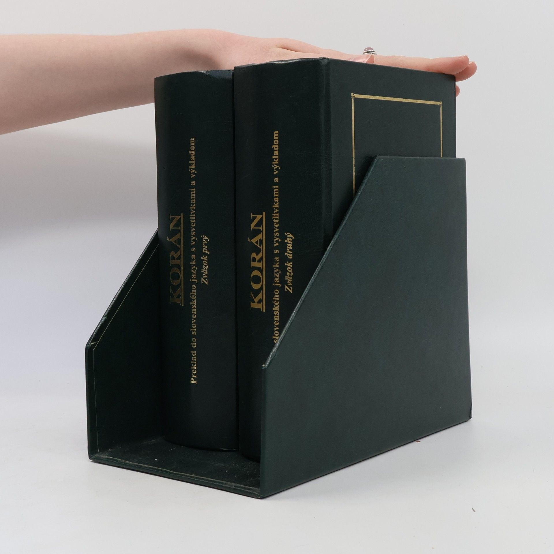 Autores varios Korán 1+2