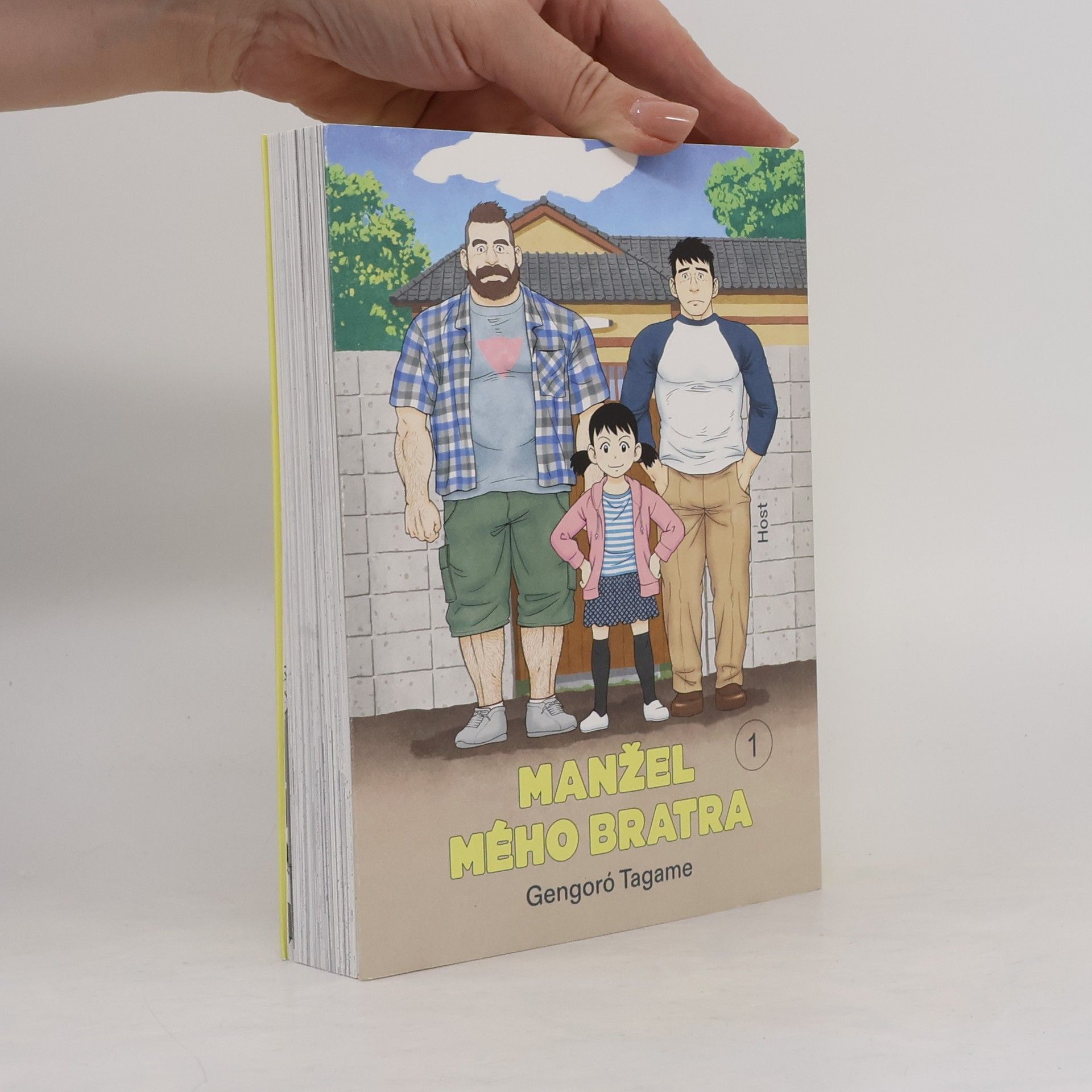 Gengoroh Tagame Manžel mého bratra