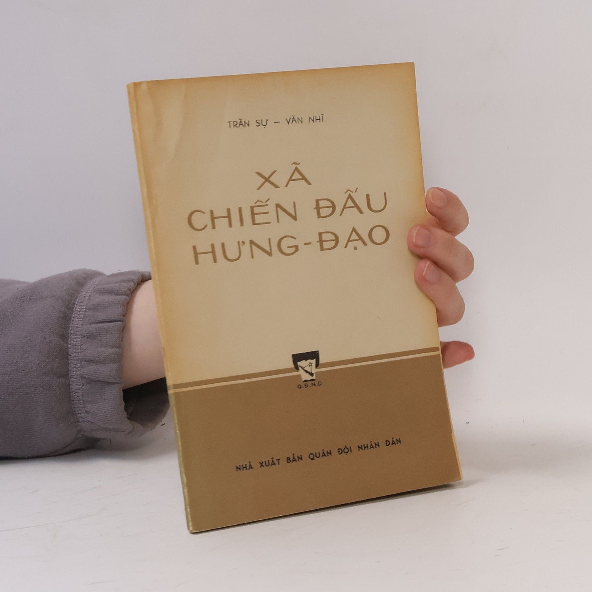 Văn Nhĩ Xã Chiến Đấu Hưng-Đạo