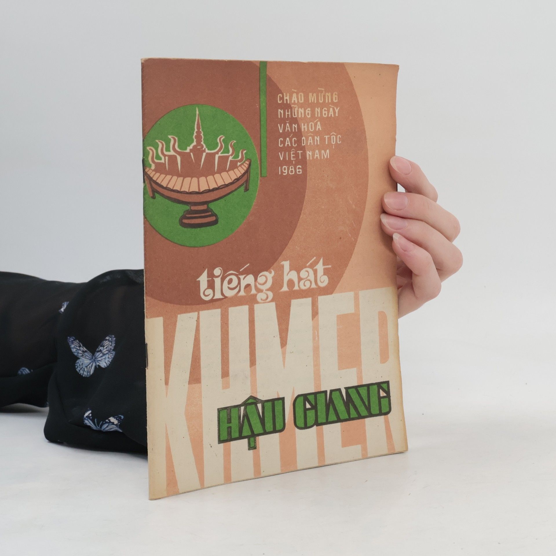 Various authors Tiếng hát Hậu Giang