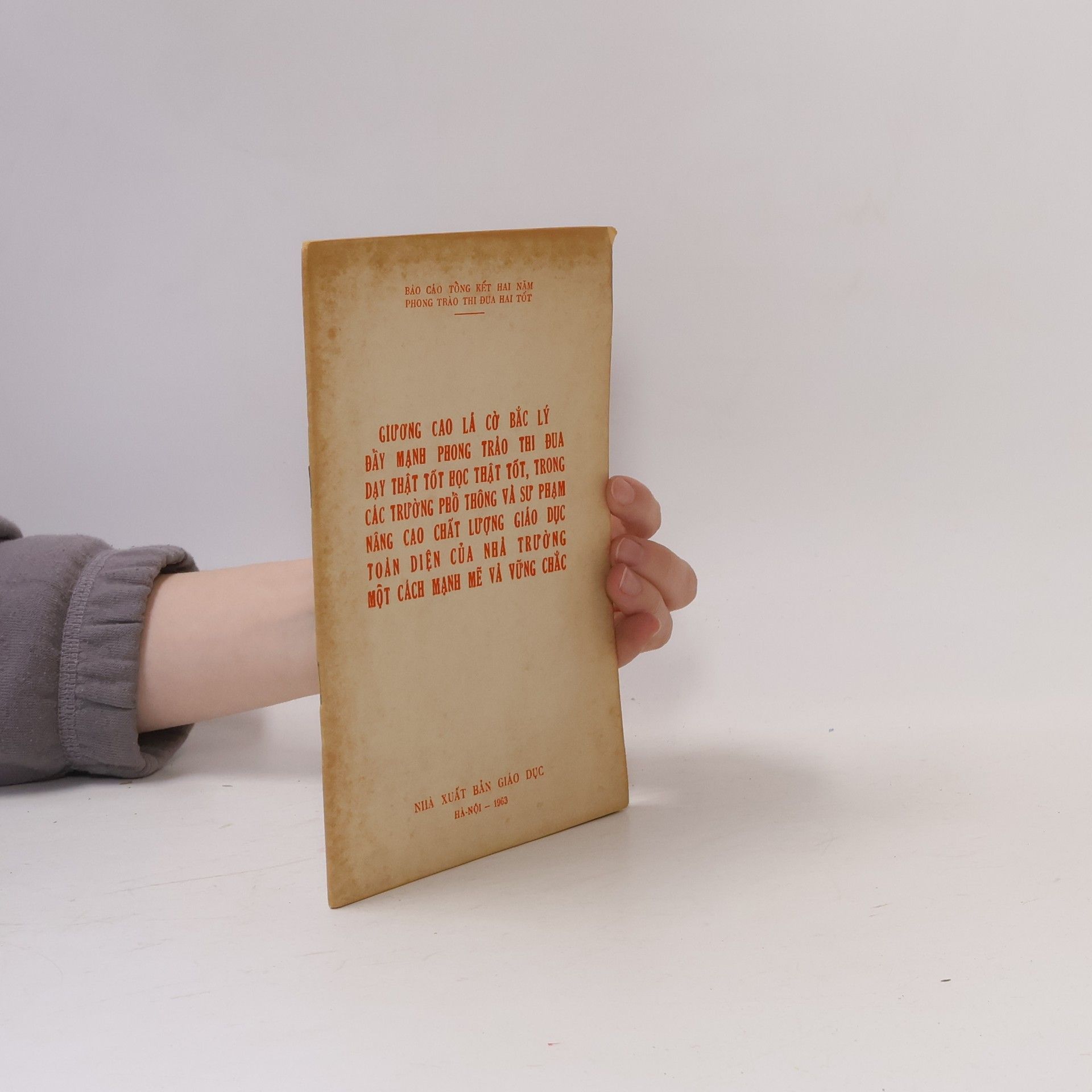 Autores varios Báo cáo tổng kết hai năm phong trào thi đua hai tốt