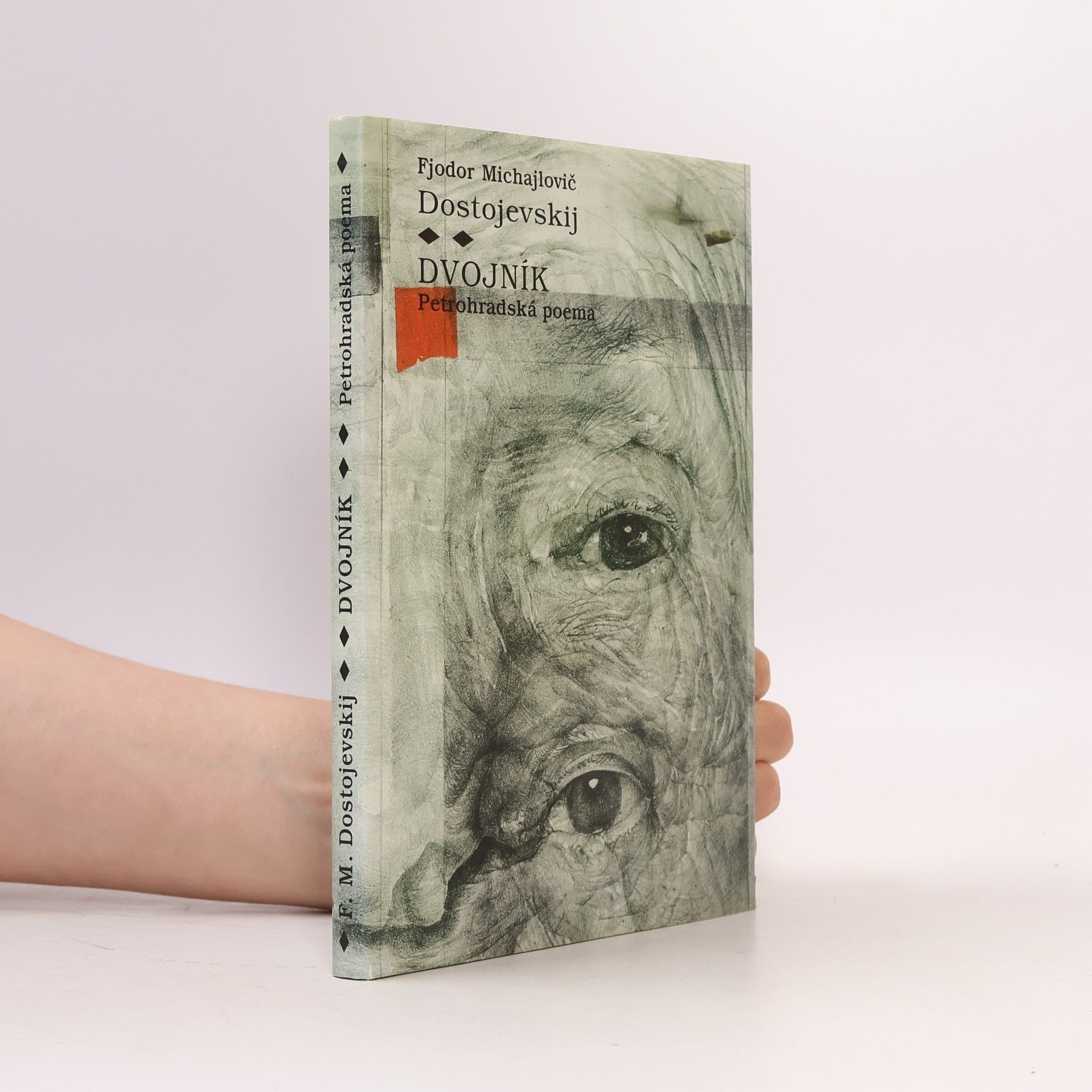 Alena Morávková Dvojník. Petrohradská poema
