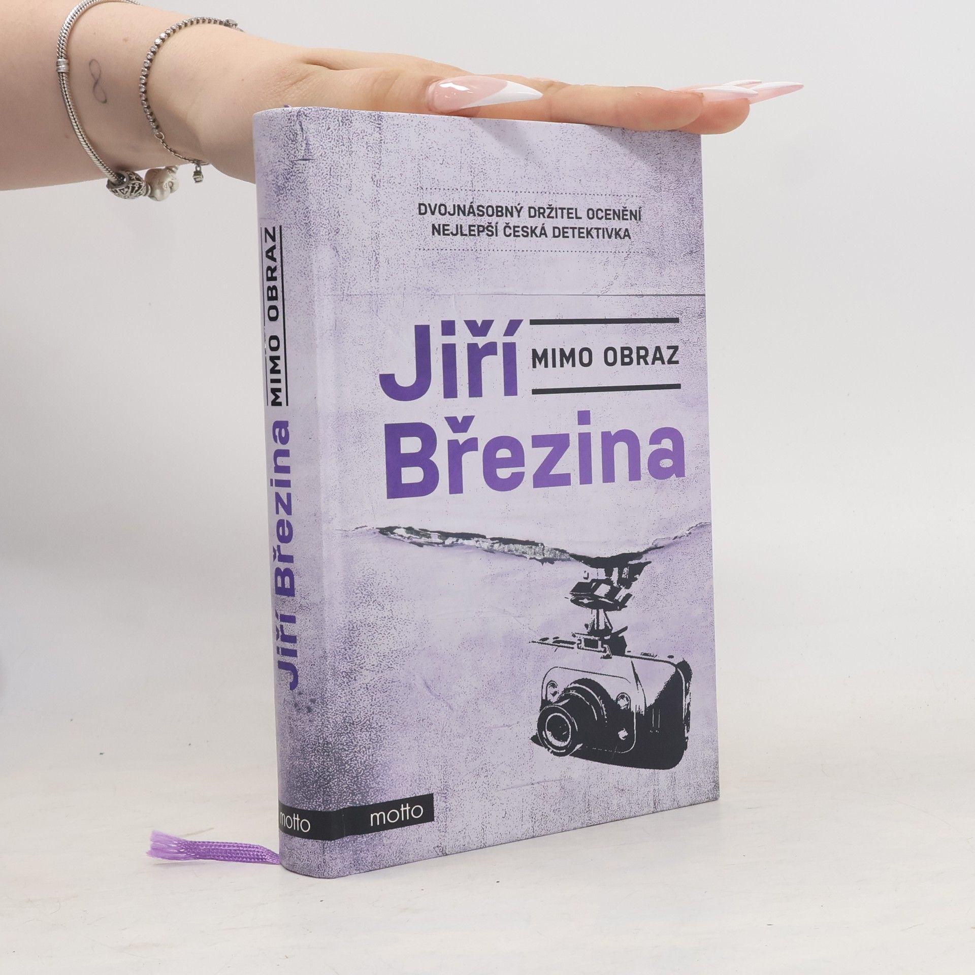 Jiří Březina Mimo obraz