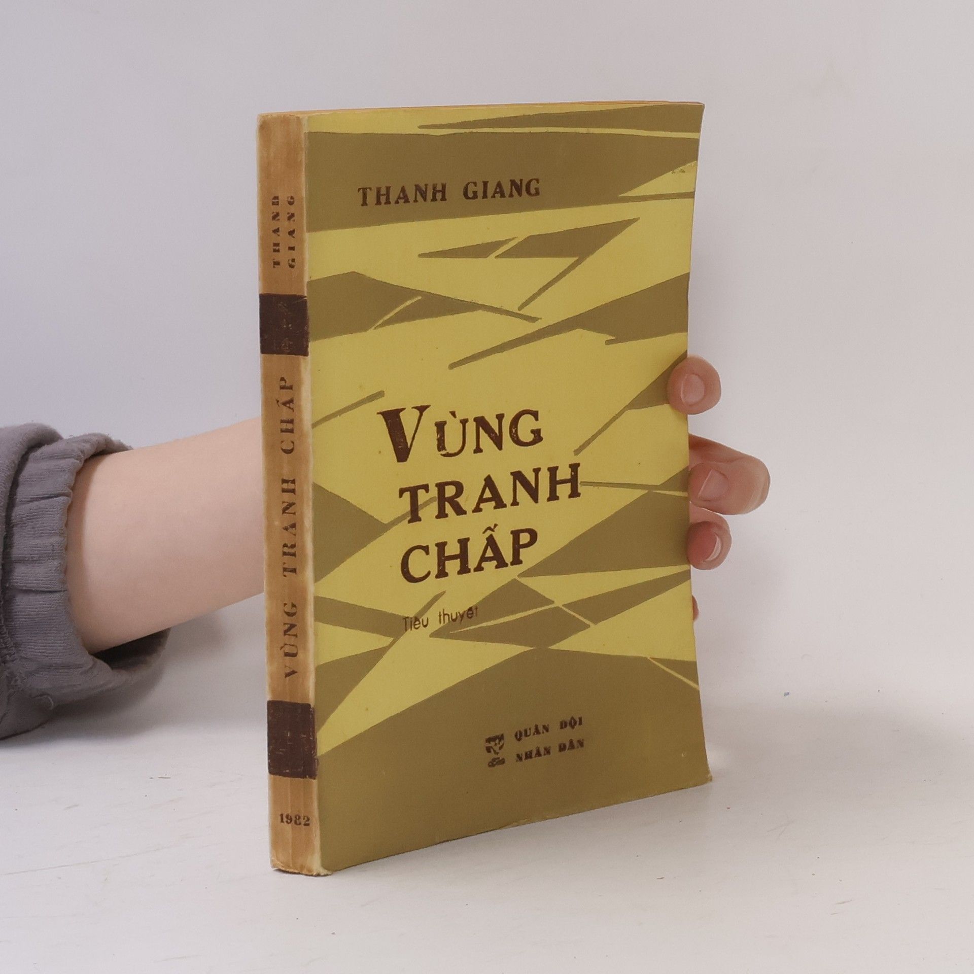Thanh Giang Vùng Tranh Chấp