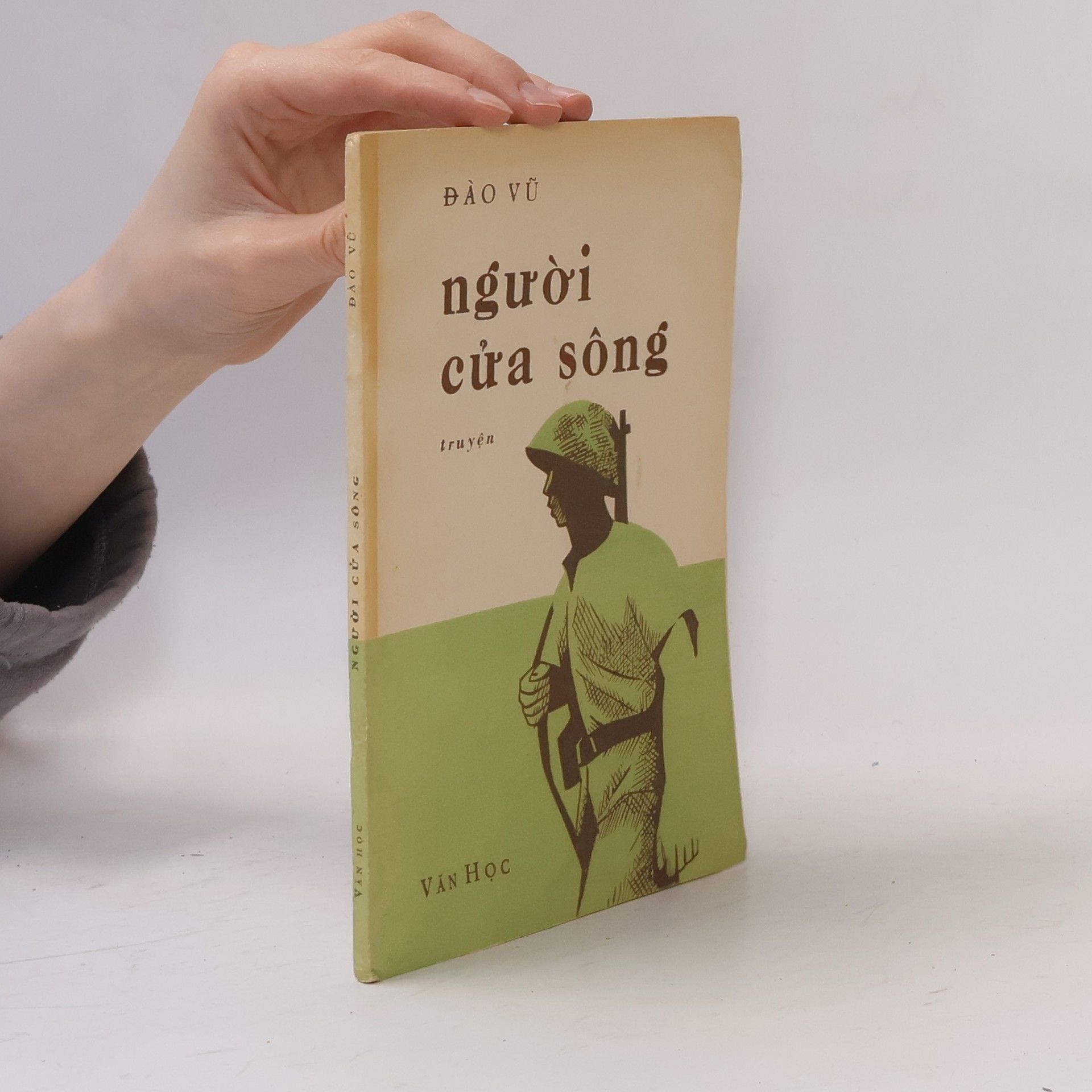 Đào Vũ Người cửa sông