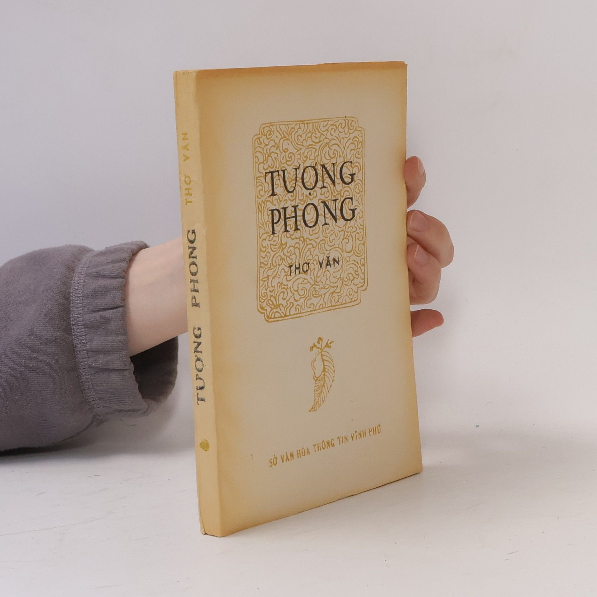 Tượng Phong Ti ơ văn