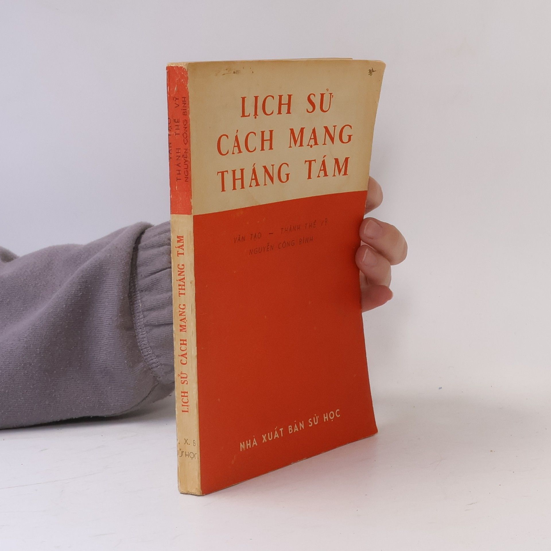 Autorenkollektiv Lịch sử cách mạng tháng tám