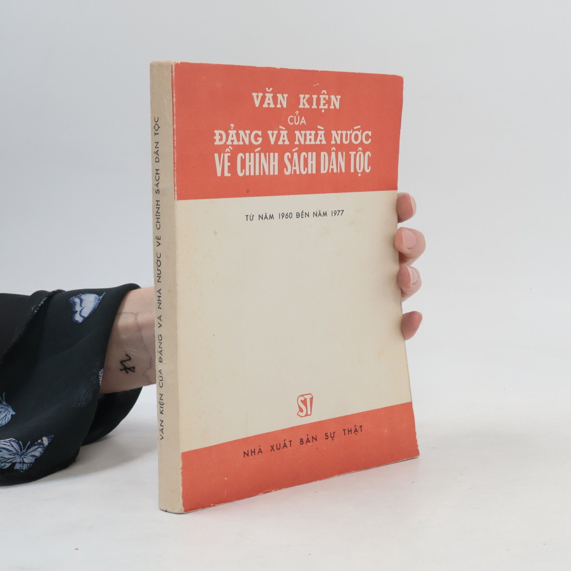 Kolektiv autorů Văn Kiện của Đảng và Nhà Nước về Chính Sách Dân Tộc
