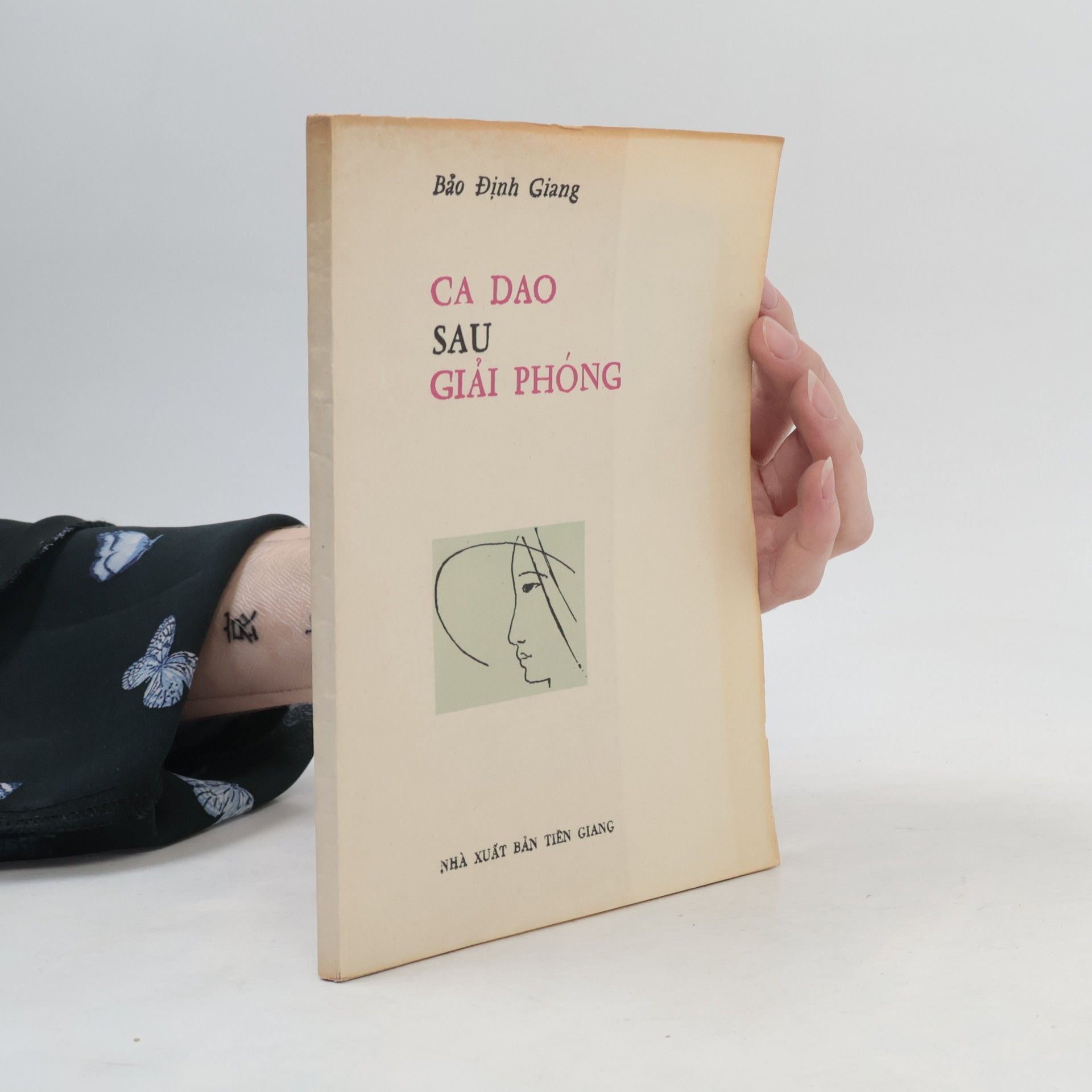 Bảo Định Giang Ca dao sau giải phóng