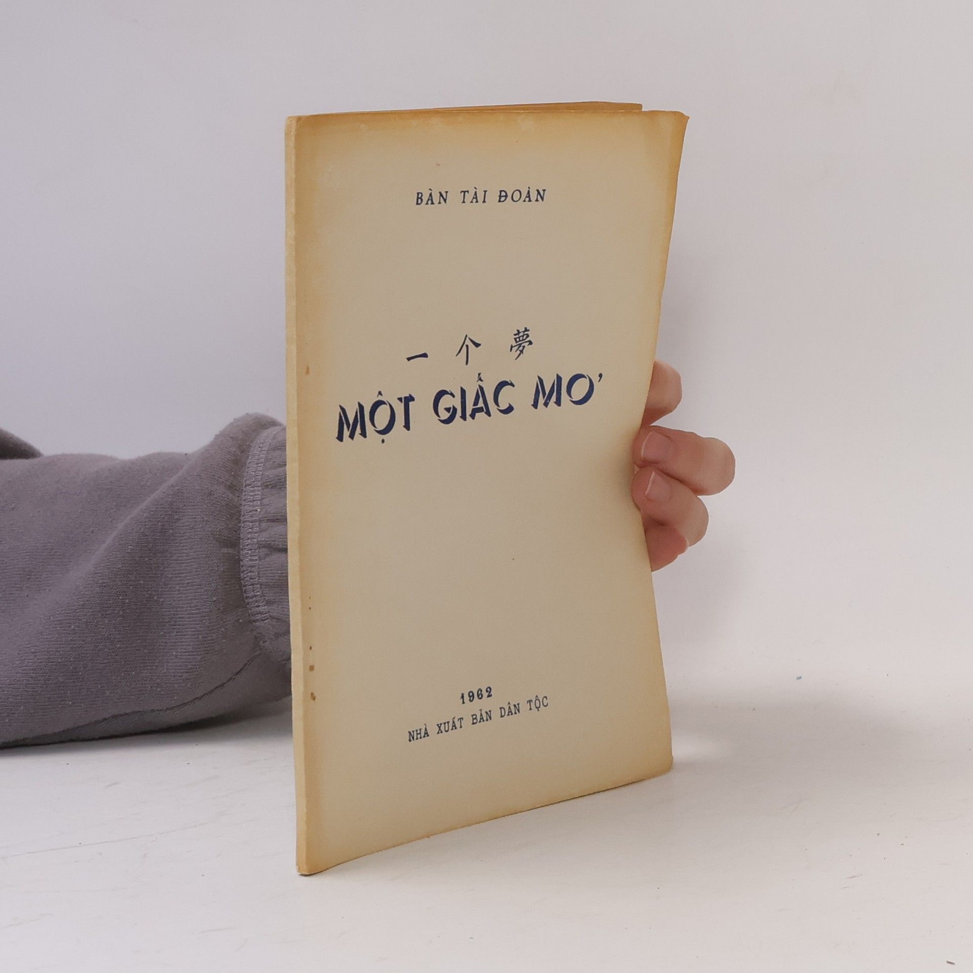 Bàn Tài Đoàn Một giac mo'