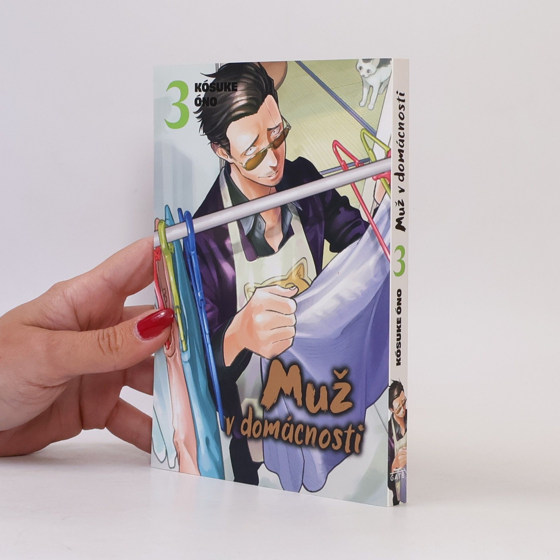 Kousuke Oono Muž v domácnosti. 3