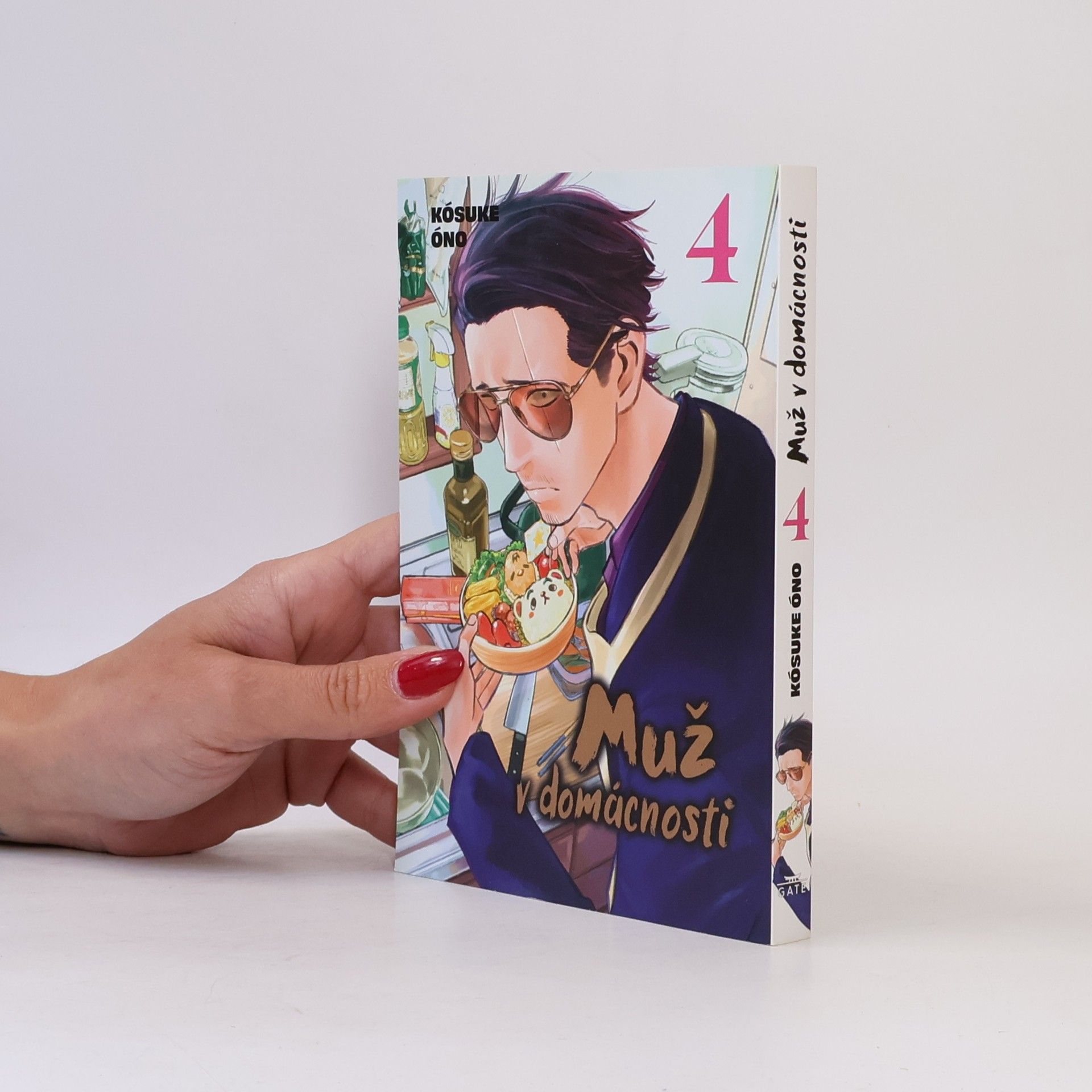 Kousuke Oono Muž v domácnosti. 4