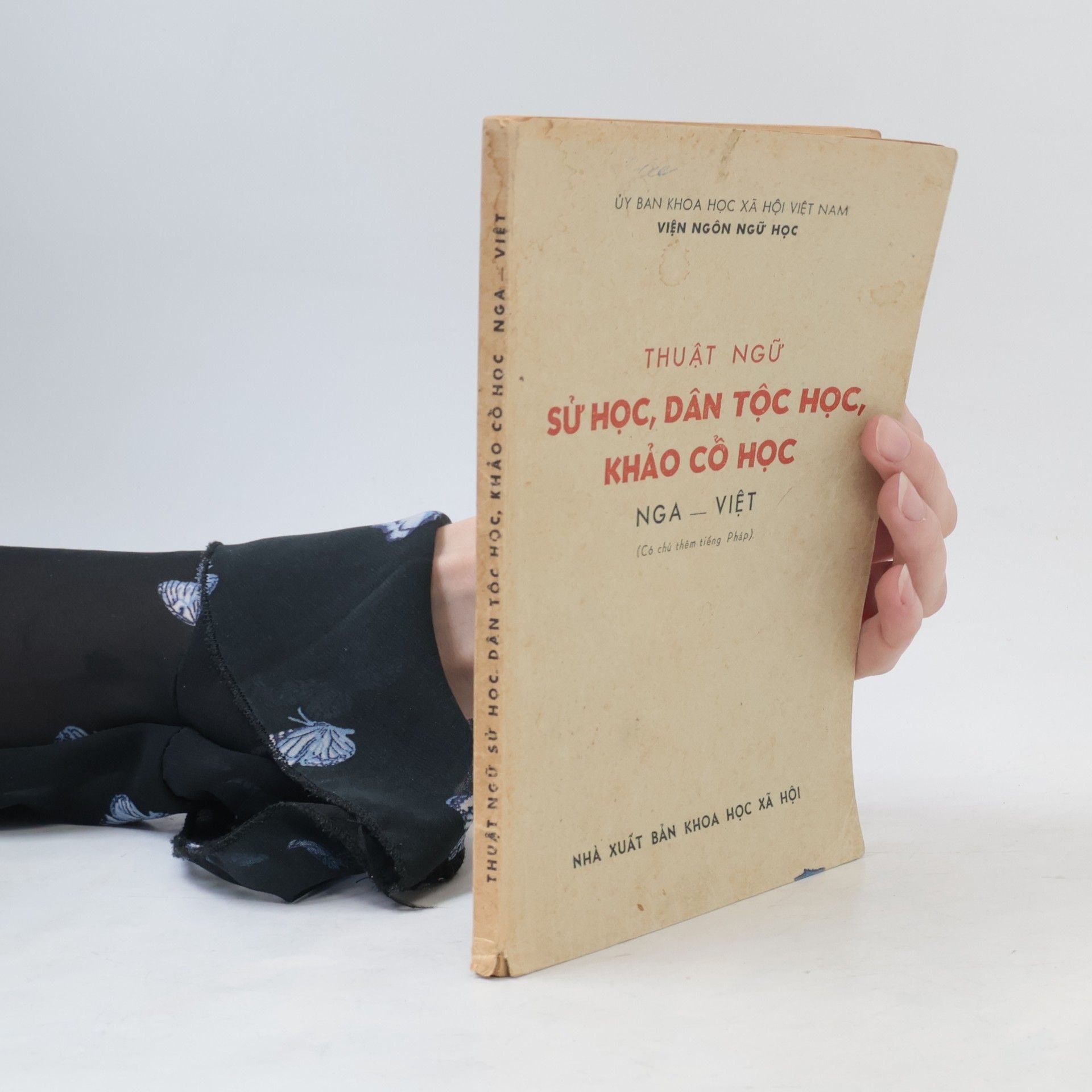 Kolektív autorov Sử học, dân tộc học, khảo cô học nga - việt