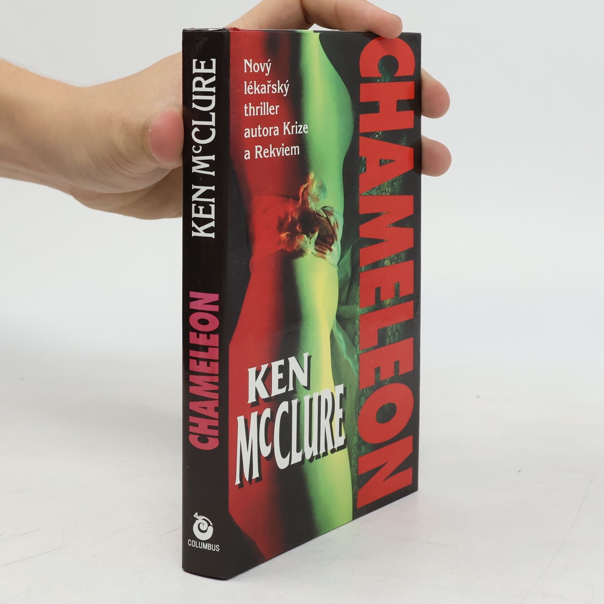 Ken McClure Chameleon
