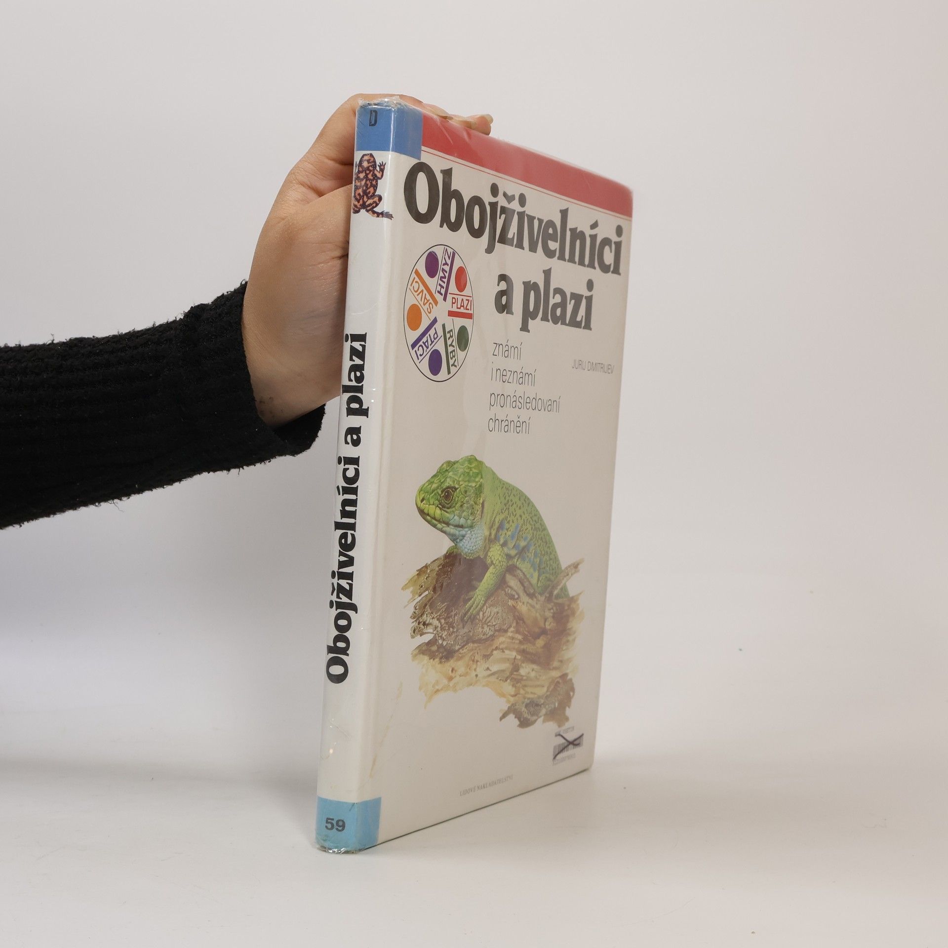 Jurij Dmitrijev Obojživelnící a plazi