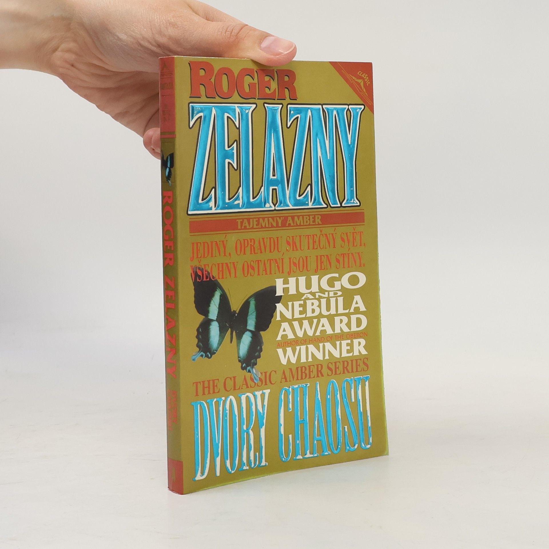 Roger Zelazny Dvory chaosu