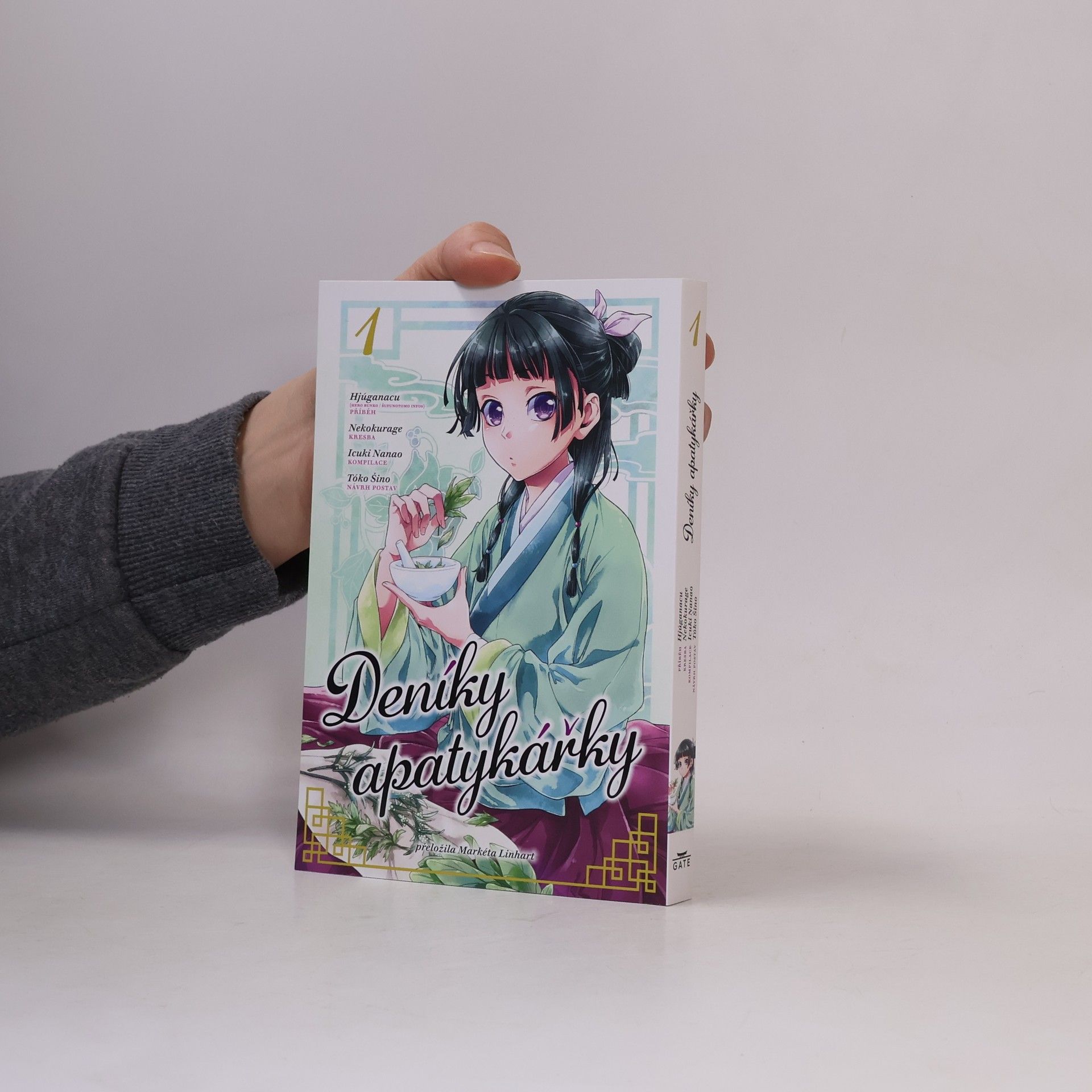 Icuki Nanao Deníky lékárnice