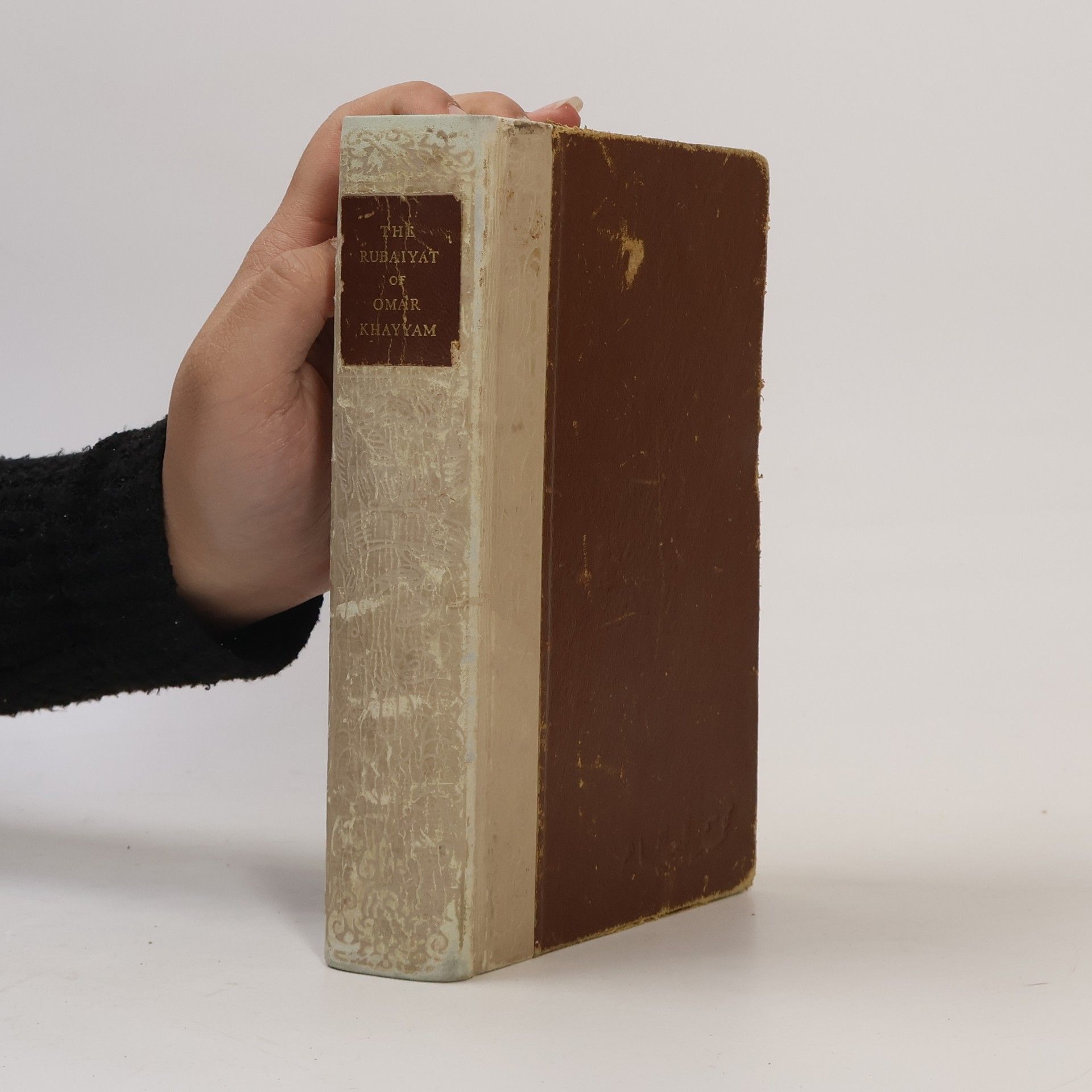 The Rubáiyát of Omar Khayyám