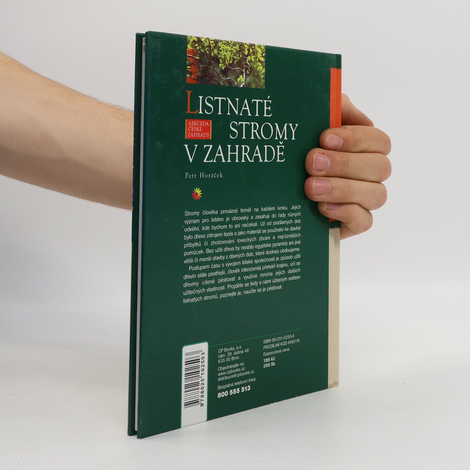 Petr Horáček Listnaté stromy v zahradě