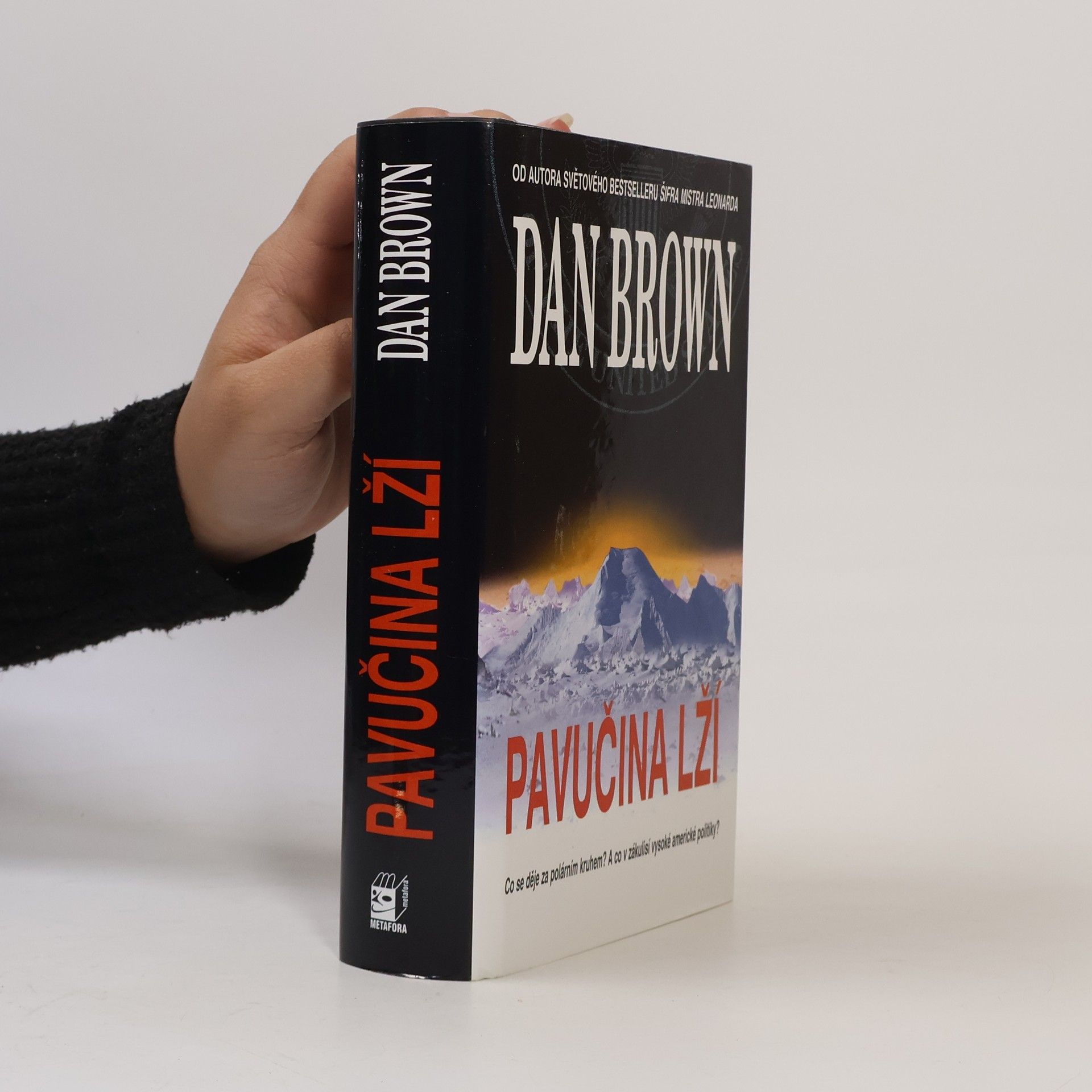 Dan Brown Pavučina lží