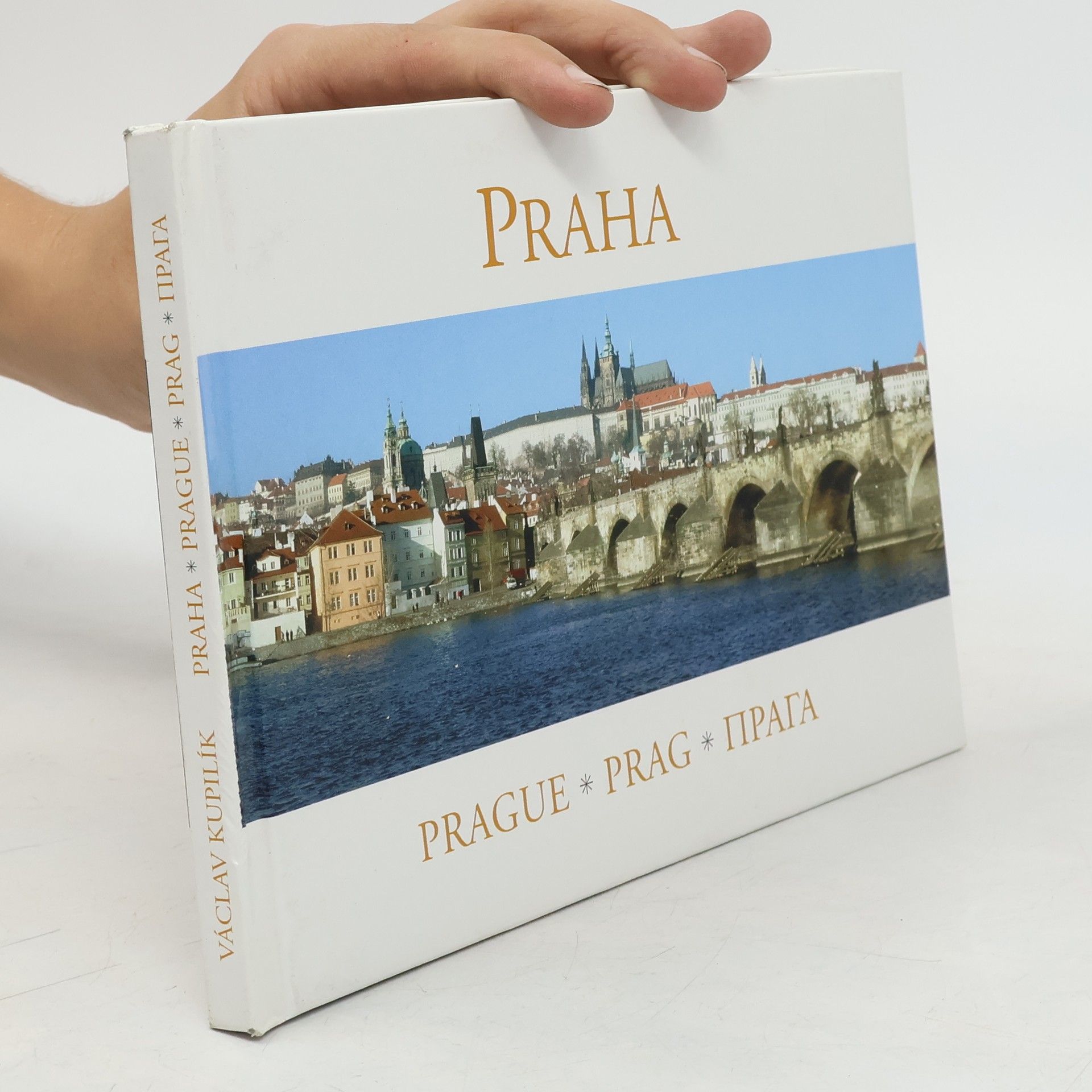 Václav Kupilík Praha. Prague. Prag. Прага