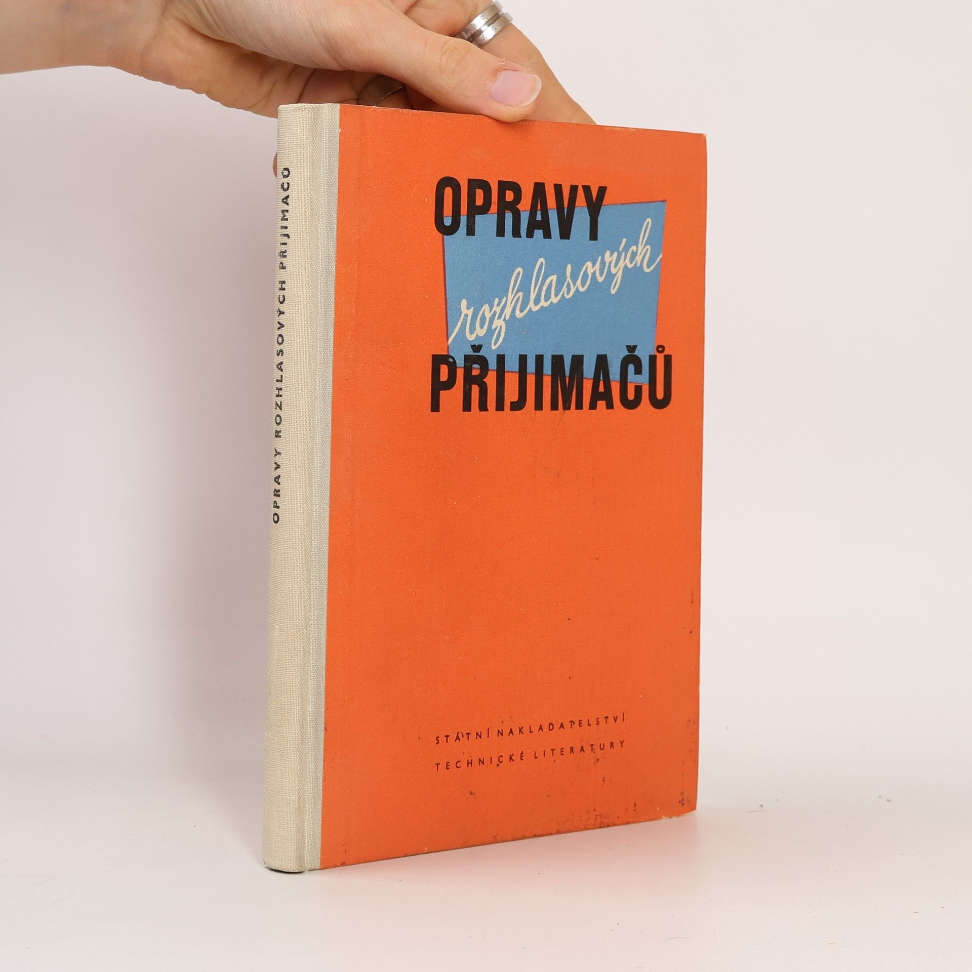 Collectif d'auteurs Opravy rozhlasových přijimačů
