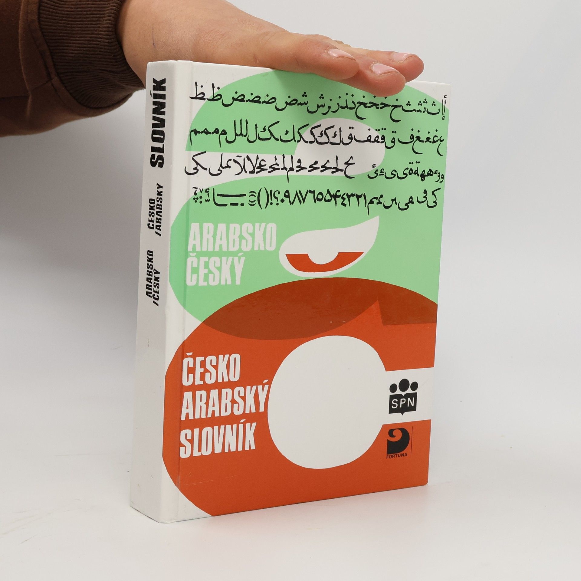 Luboš Kropáček Arabsko/český - česko/arabský slovník