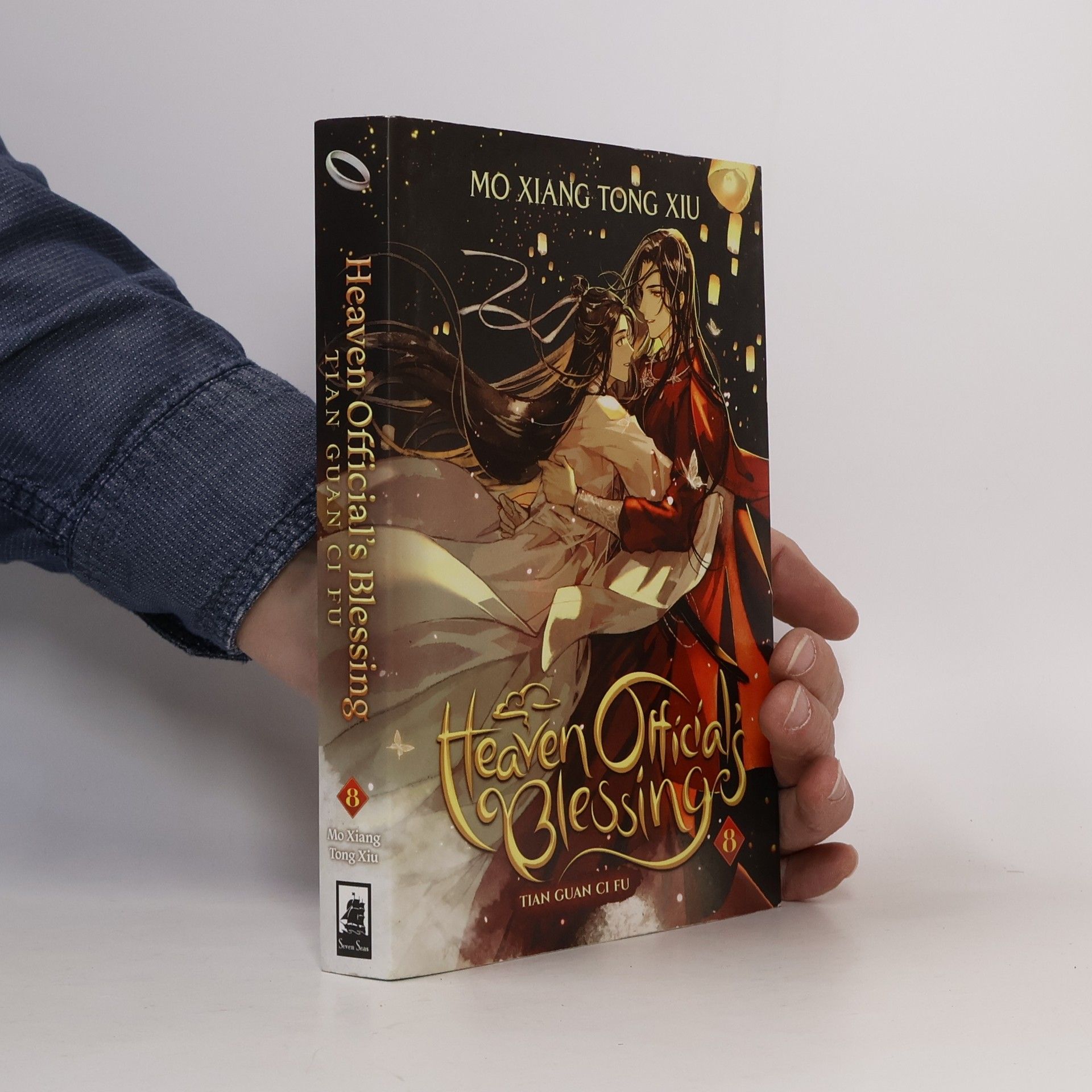 Mo Xiang Tong Xiu Heaven Official's Blessing 8