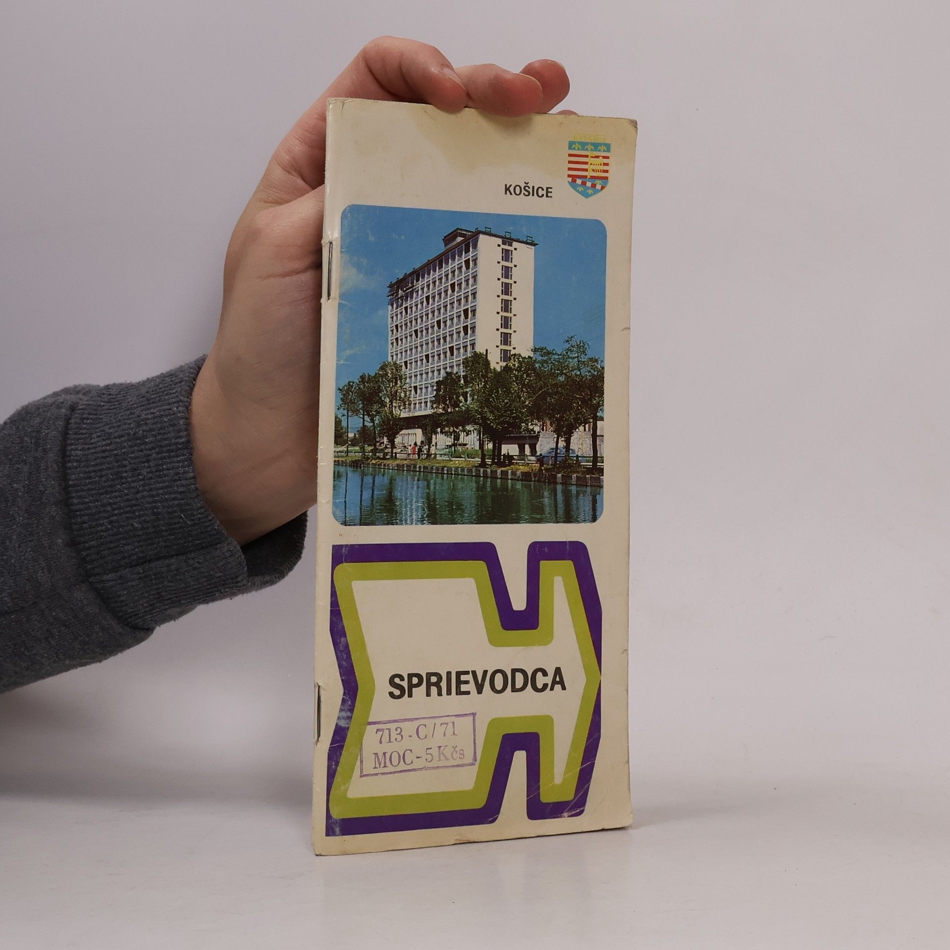 Kolektív autorov Košice. Sprievodca