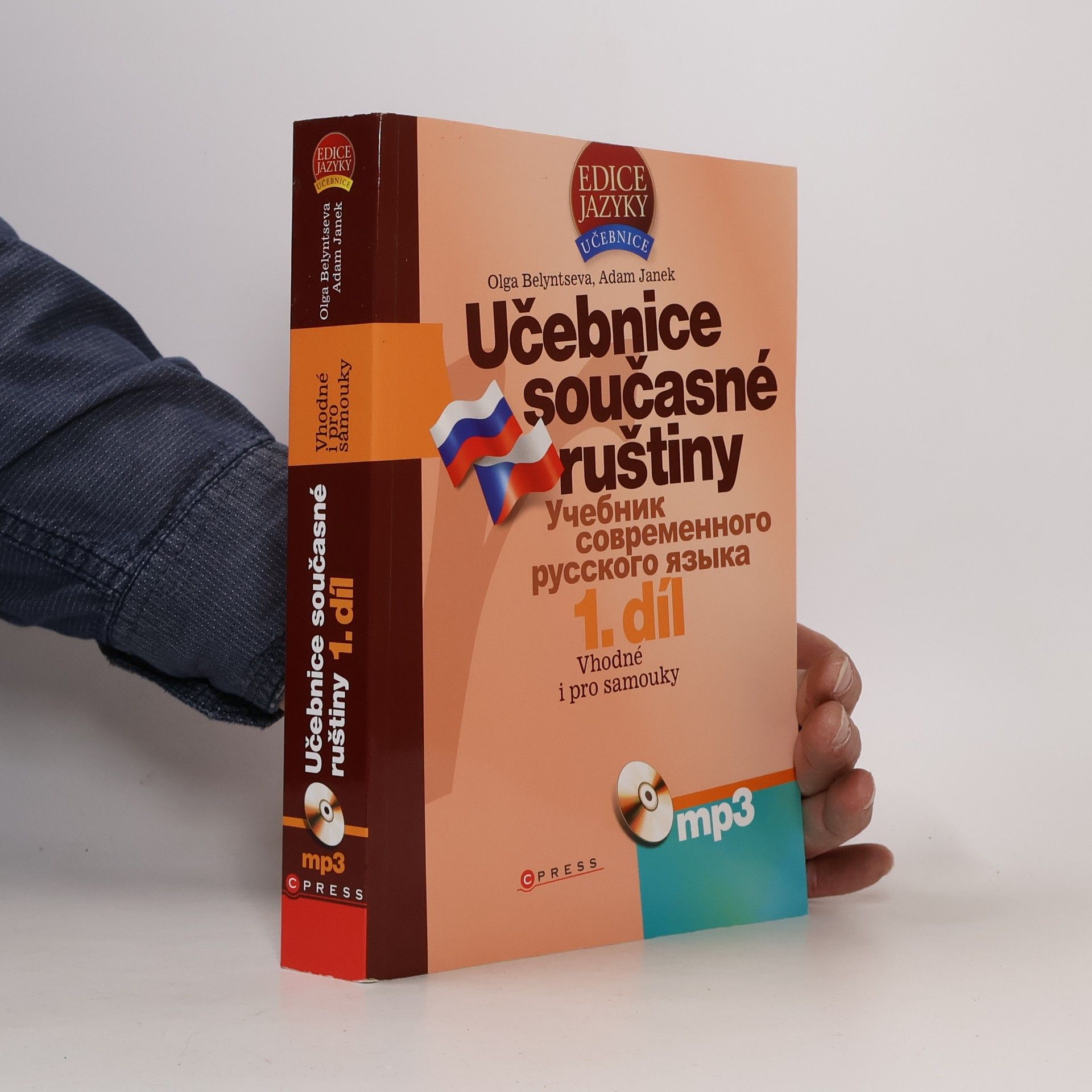 Olga Belyntseva Učebnice současné ruštiny (1. díl)