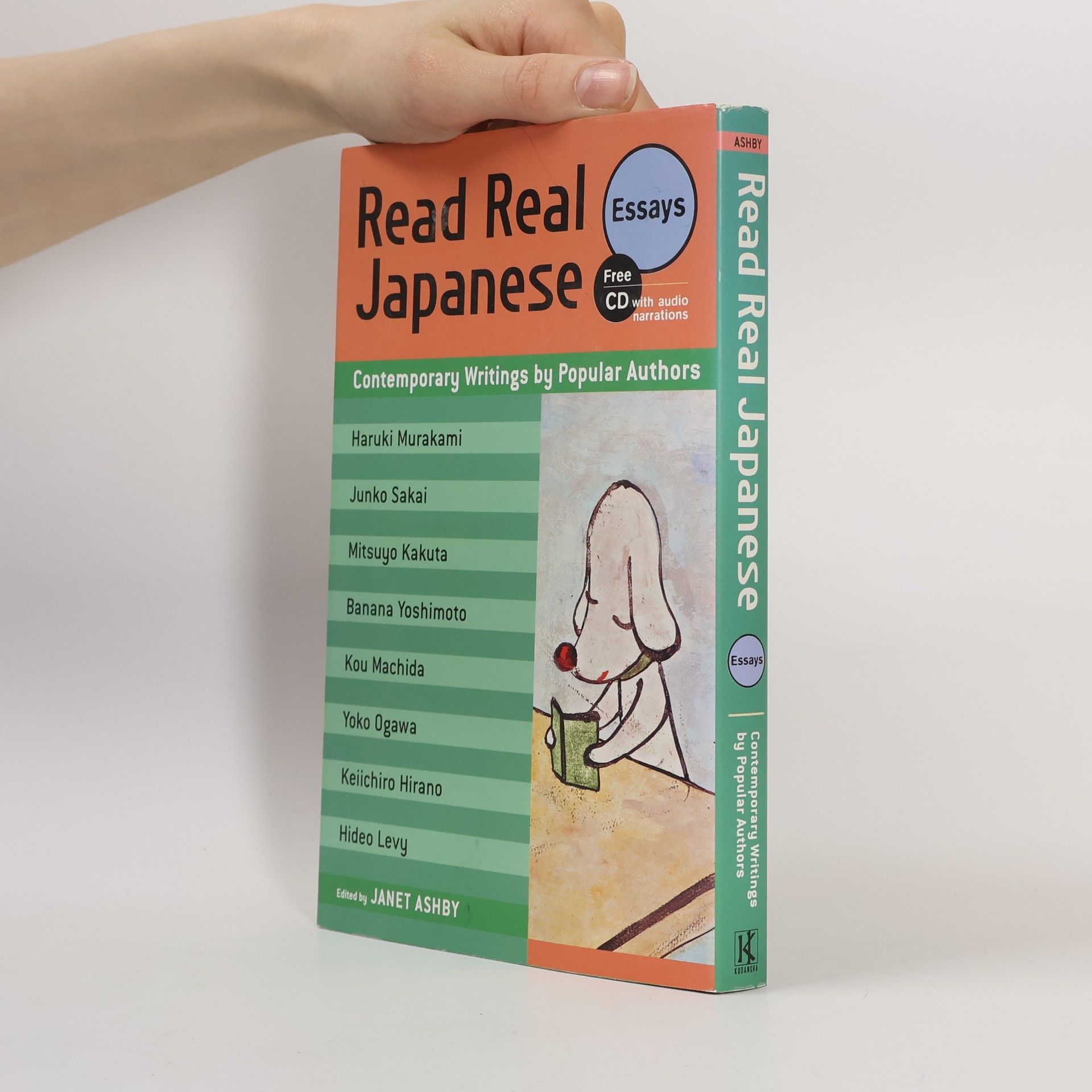 Janet Ashby Read Real Japanese Essays